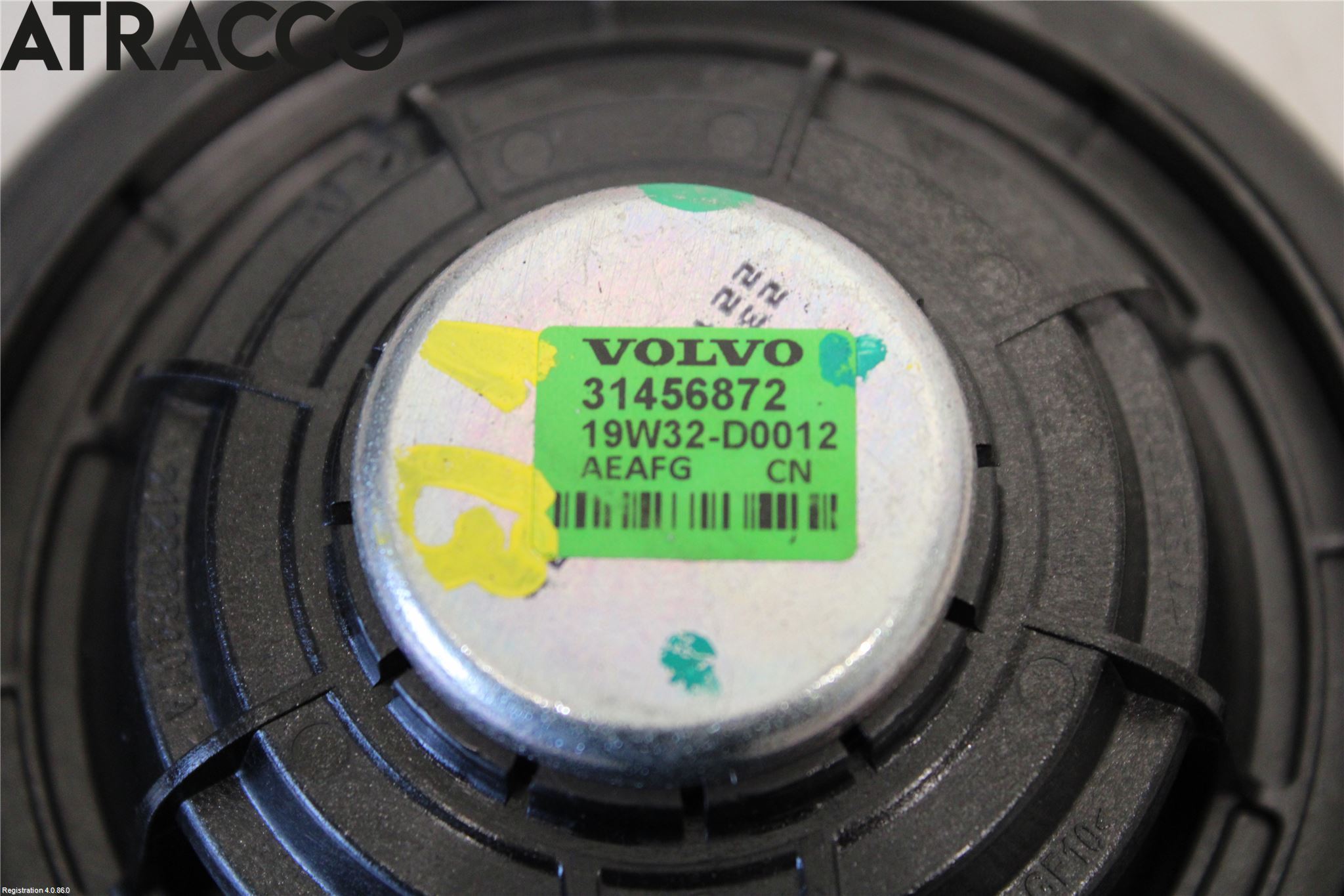 Polestar 2 20- Innr Høyttaler