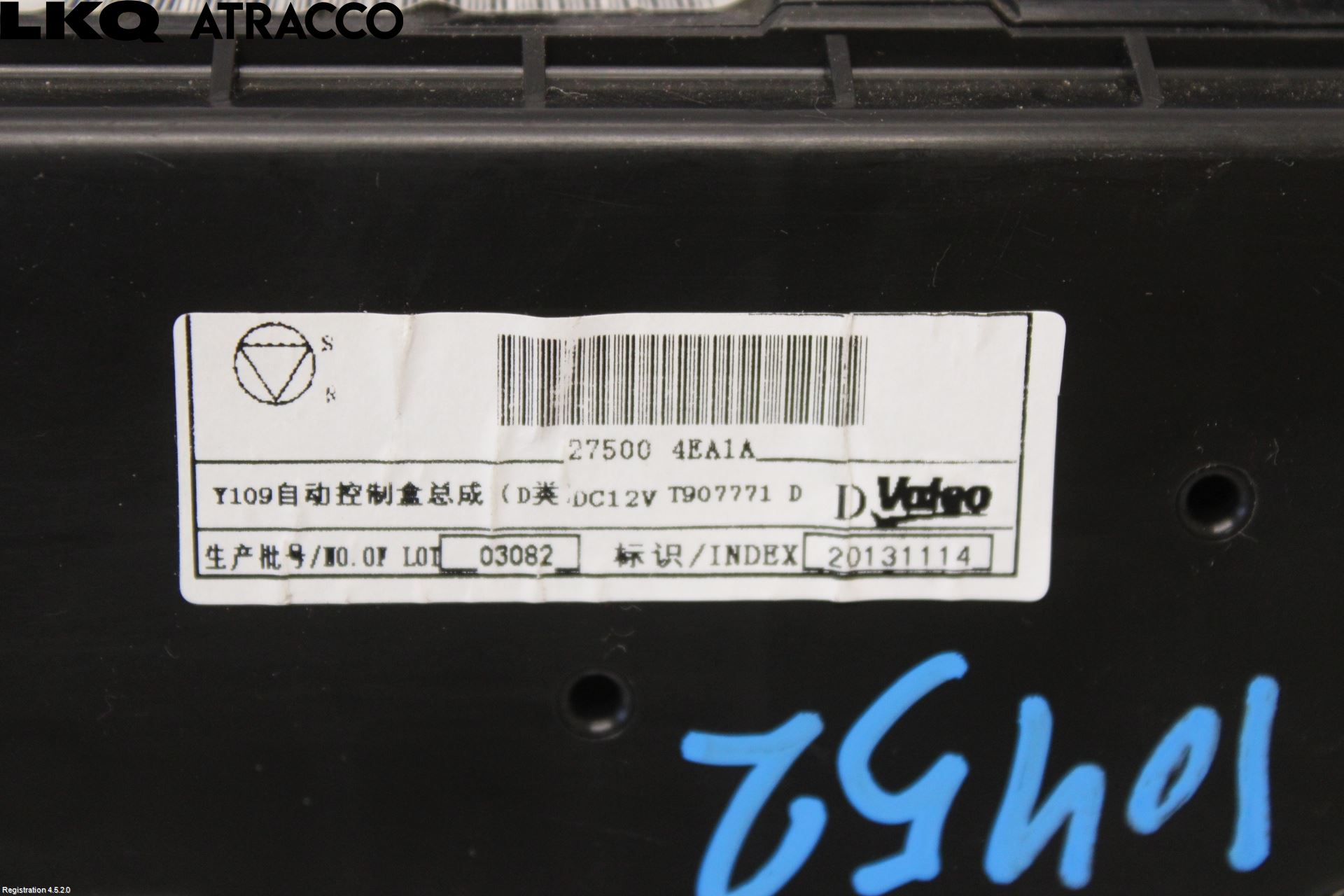 Nissan QASHQAI 14-17 Varme Ac Betjening-Display