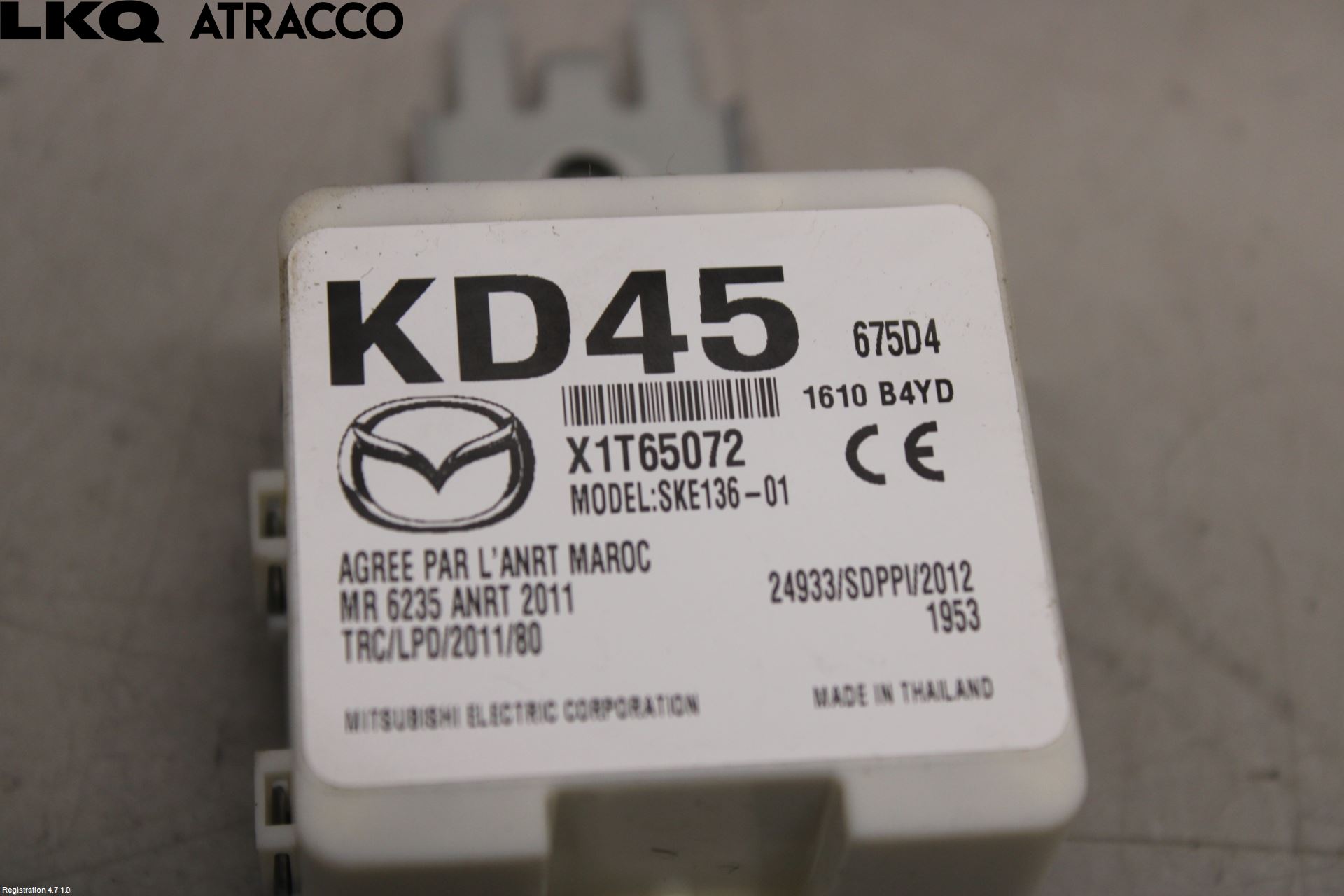 Mazda CX-5 12-17 Styrenhet Nyckellös System