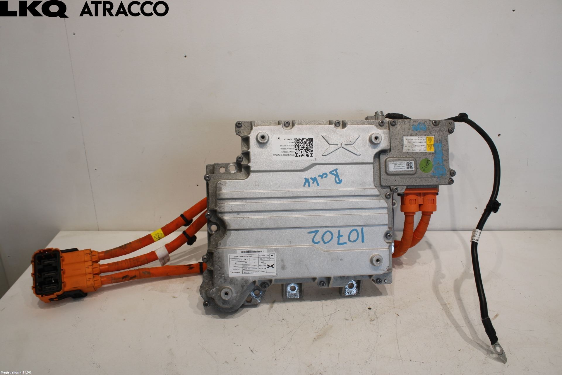 XPENG G9 22- Elektrisk Øvrig