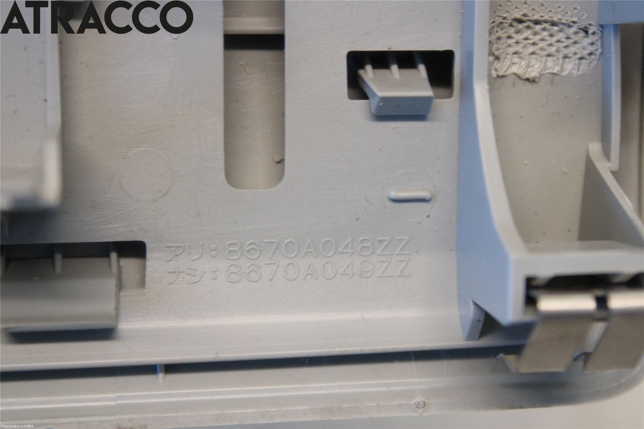 Mitsubishi ASX 10-22 Innr Taklys