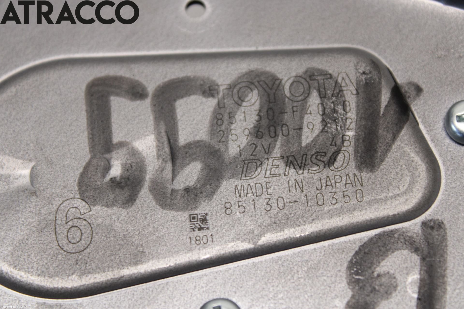 Toyota C-HR 16-23 Viskermotor Bakluke