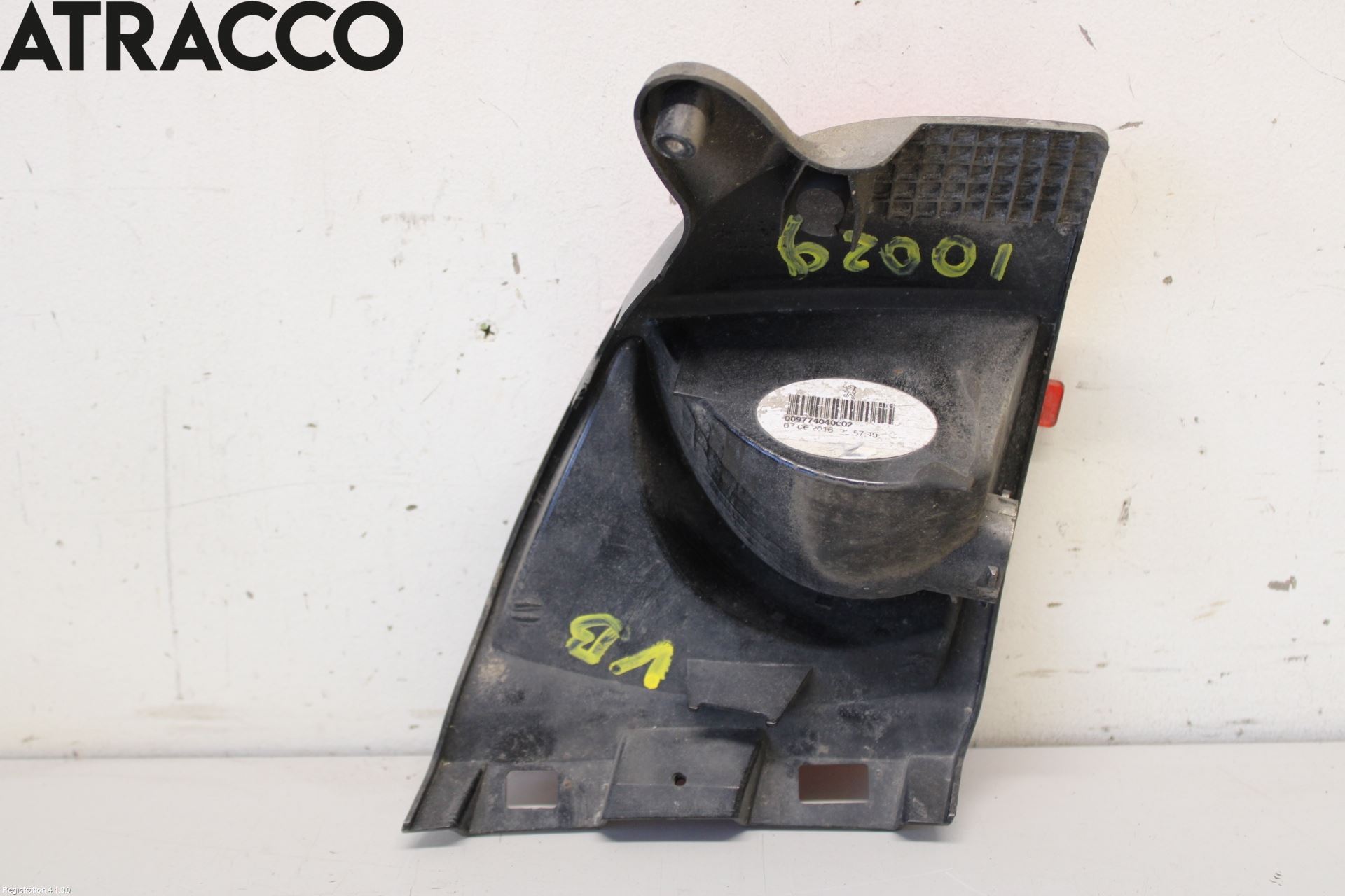 Peugeot 2008 13-20 Baklykt Ryggelys-Tåkelys