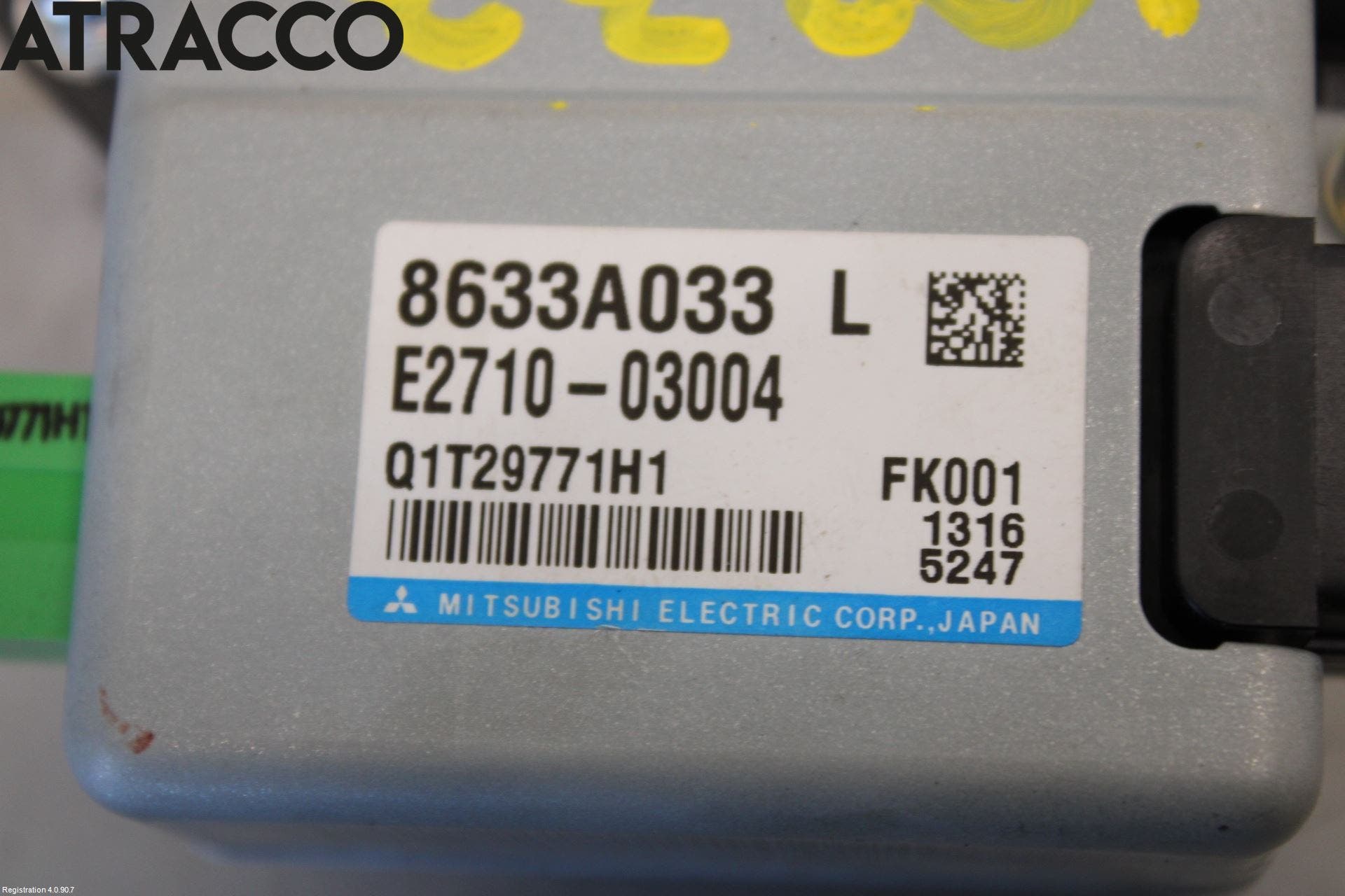 Mitsubishi i-MiEV Styreenhet Styreservo