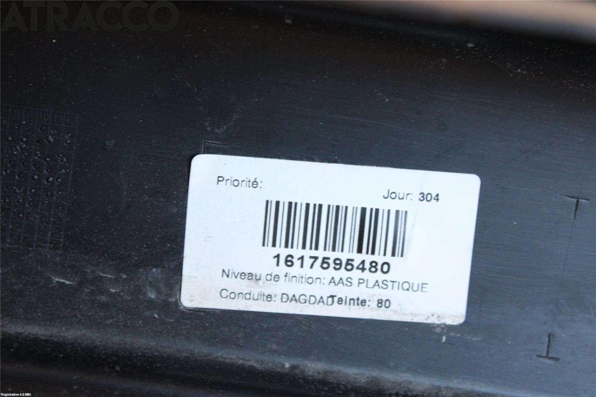 Peugeot 2008 13-20 Støtfanger Bak