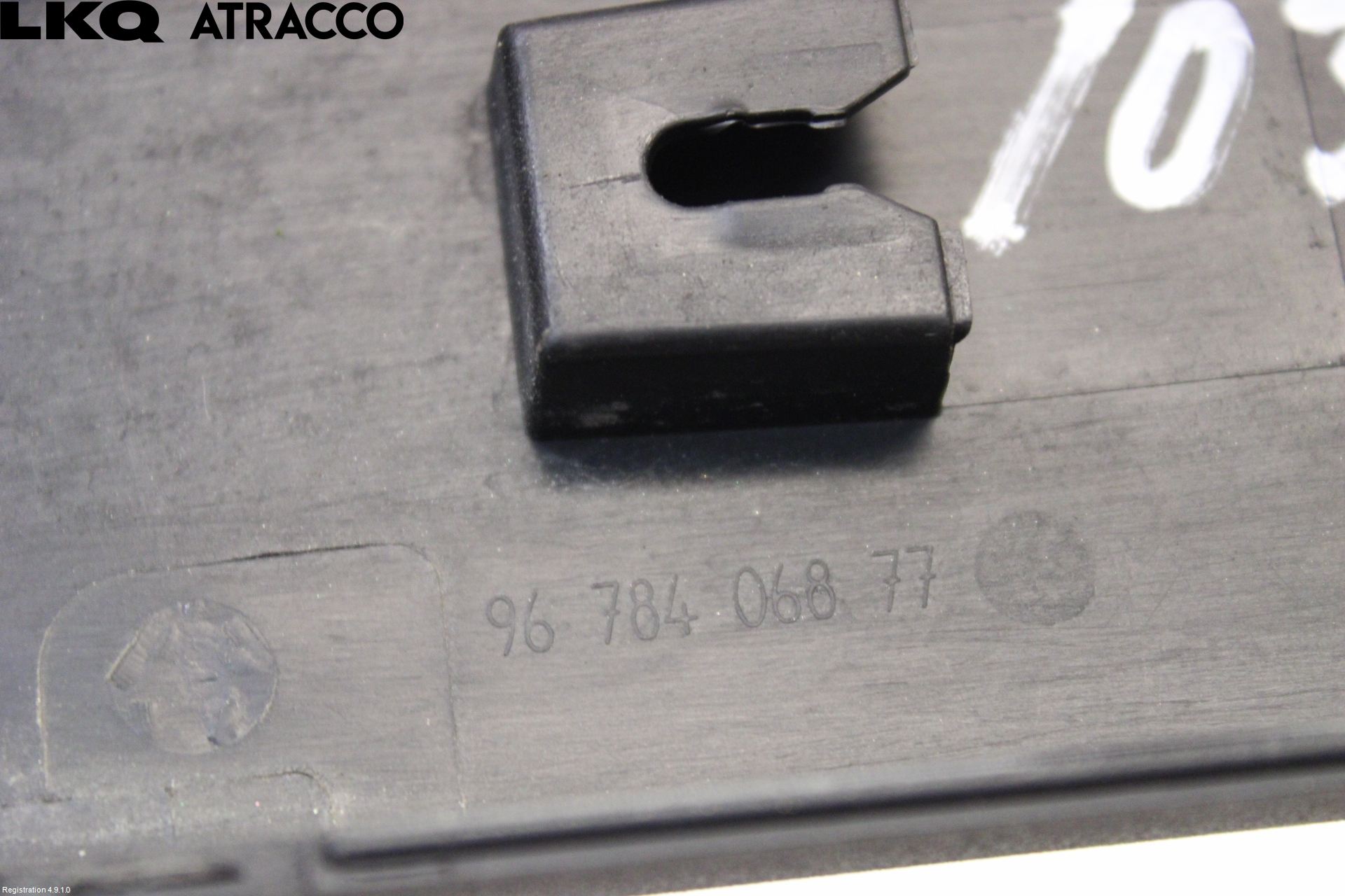 Peugeot 2008 13-20 Dør Dekorlist Hb