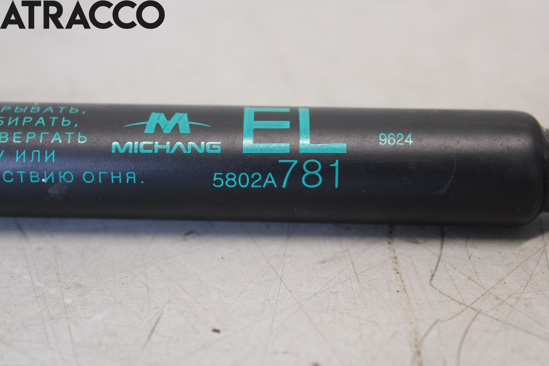 Mitsubishi OUTLANDER 13-21 Bakluke Demper-Gassfjær