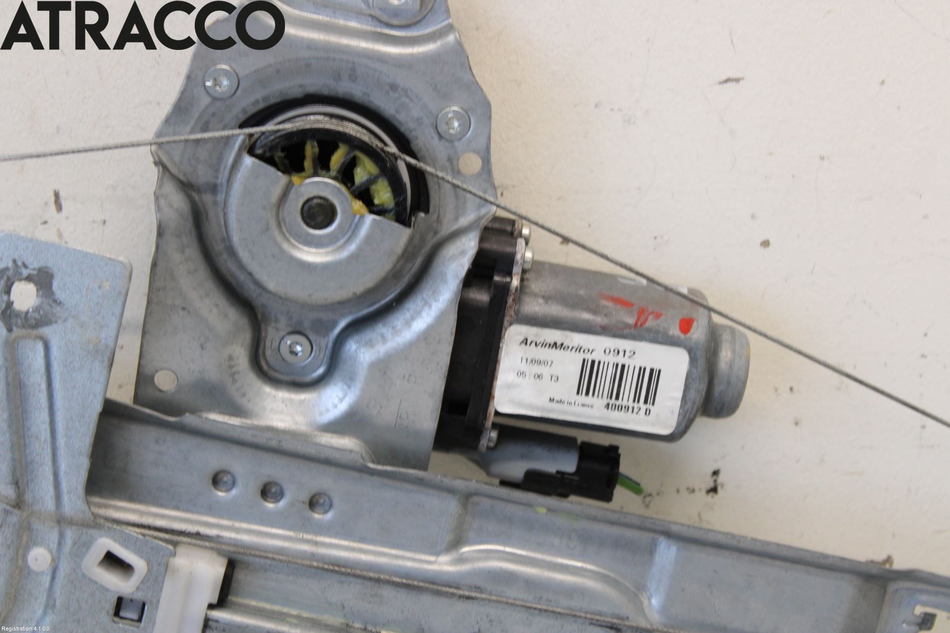 Peugeot 207 Vindusheis El Komp