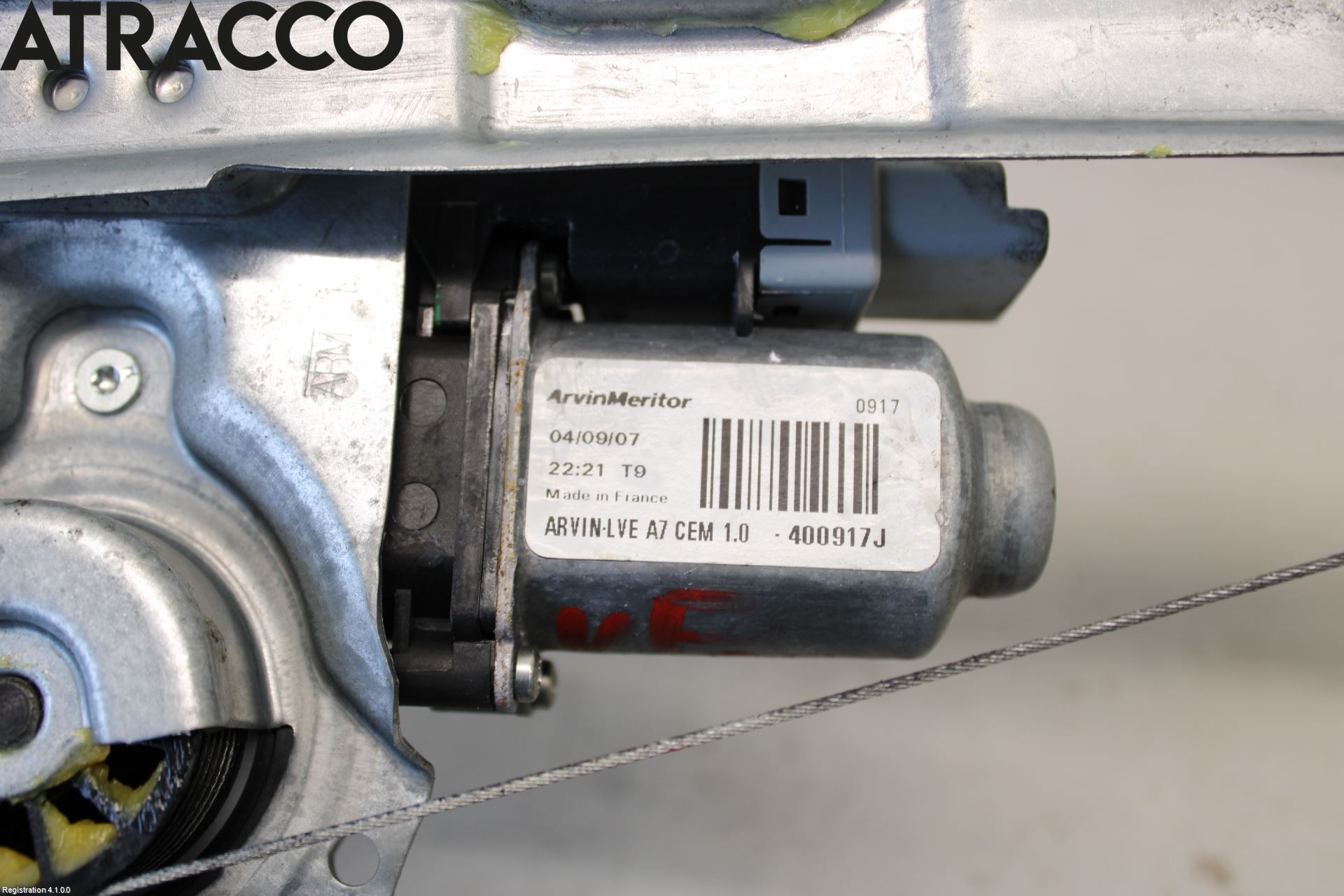 Peugeot 207 Vindusheis El Komp