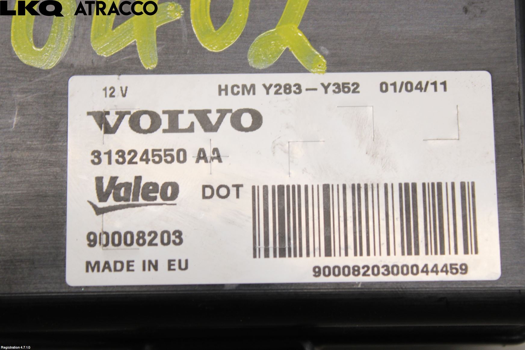 Volvo V60 11-13 Styreenhet Øvrig