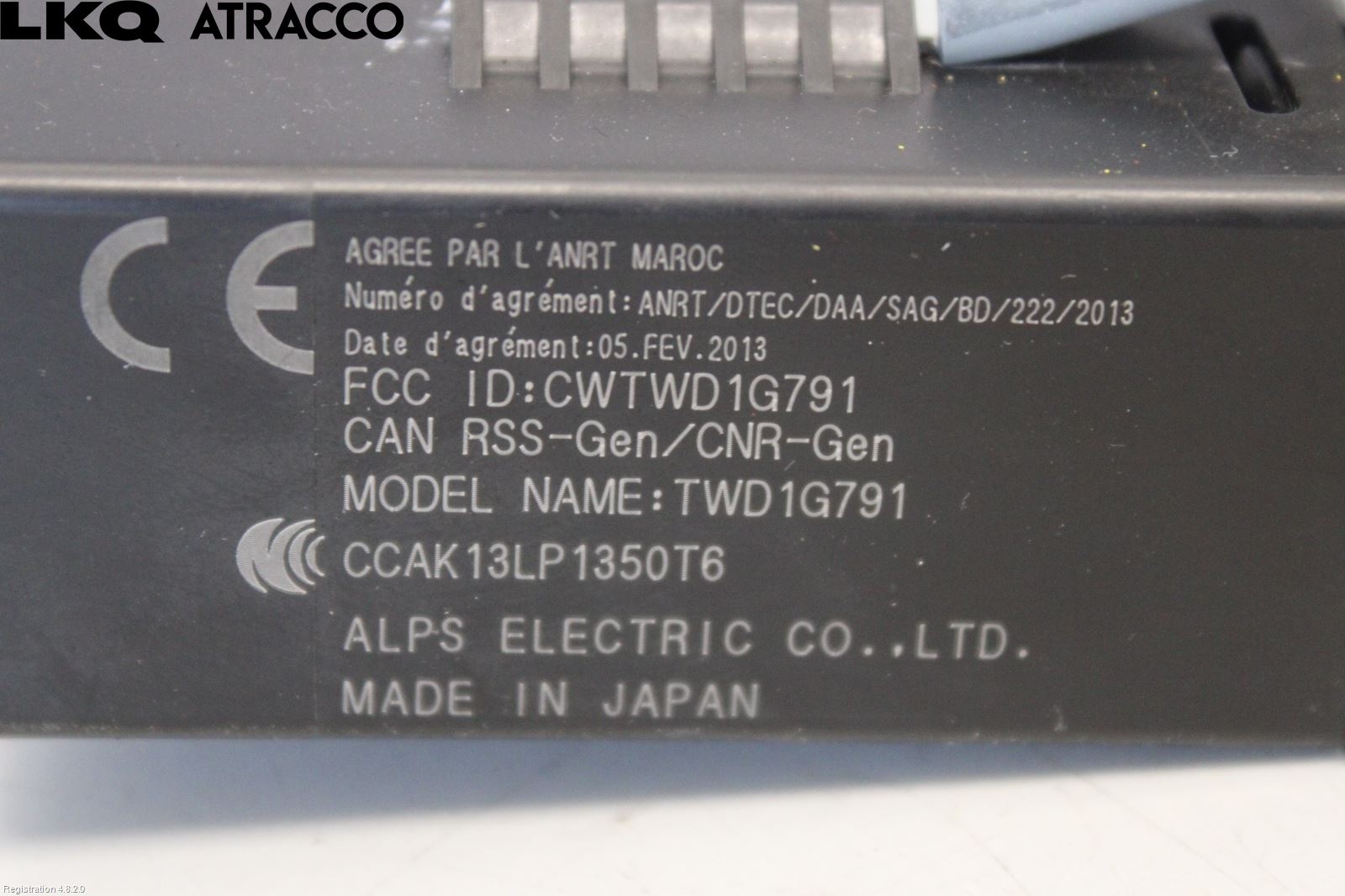 Nissan LEAF 11-17 Styreenhet Øvrig