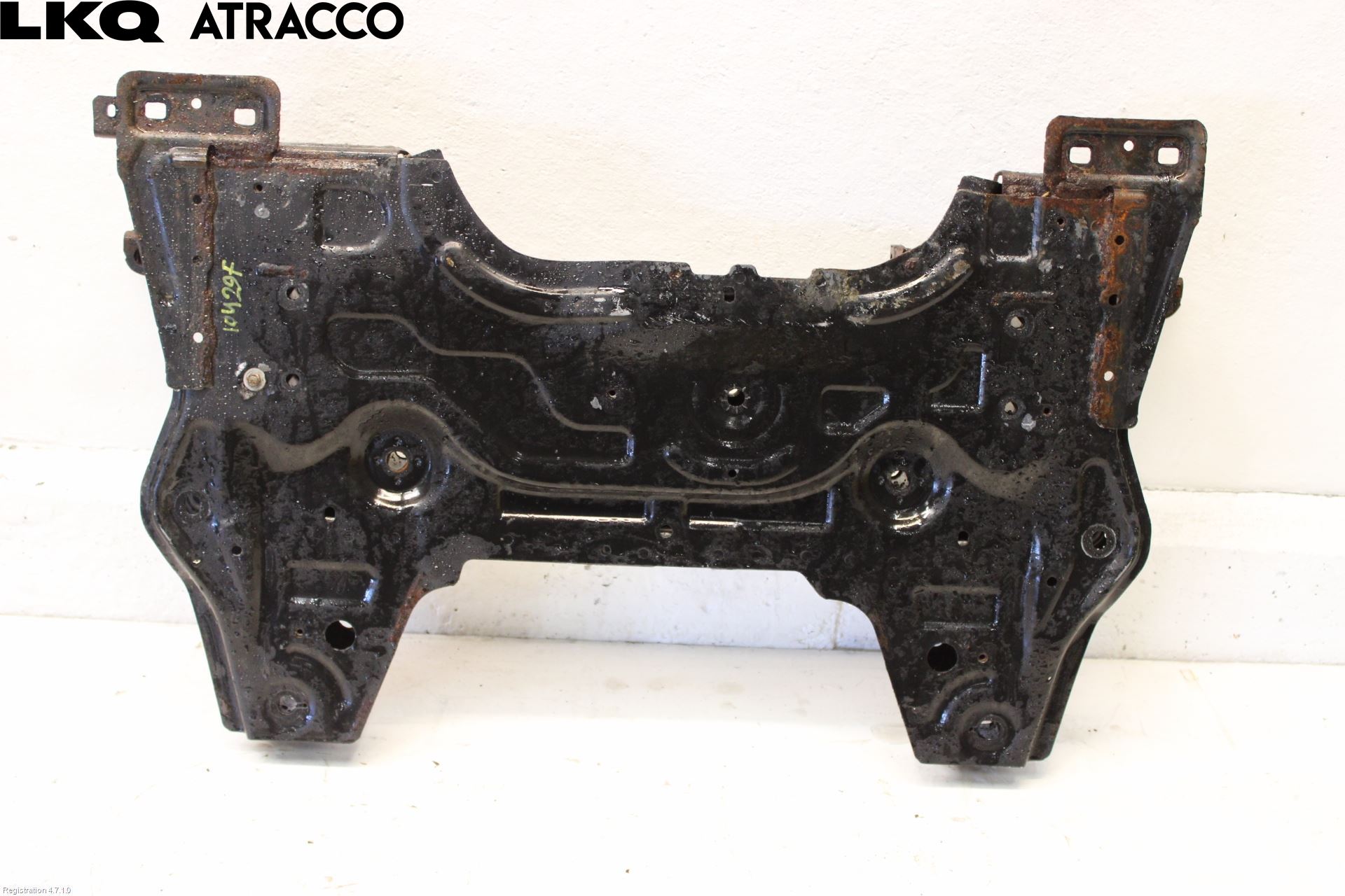 Peugeot 208/E-208 20- Forstillingsbjelke(Tvergående)