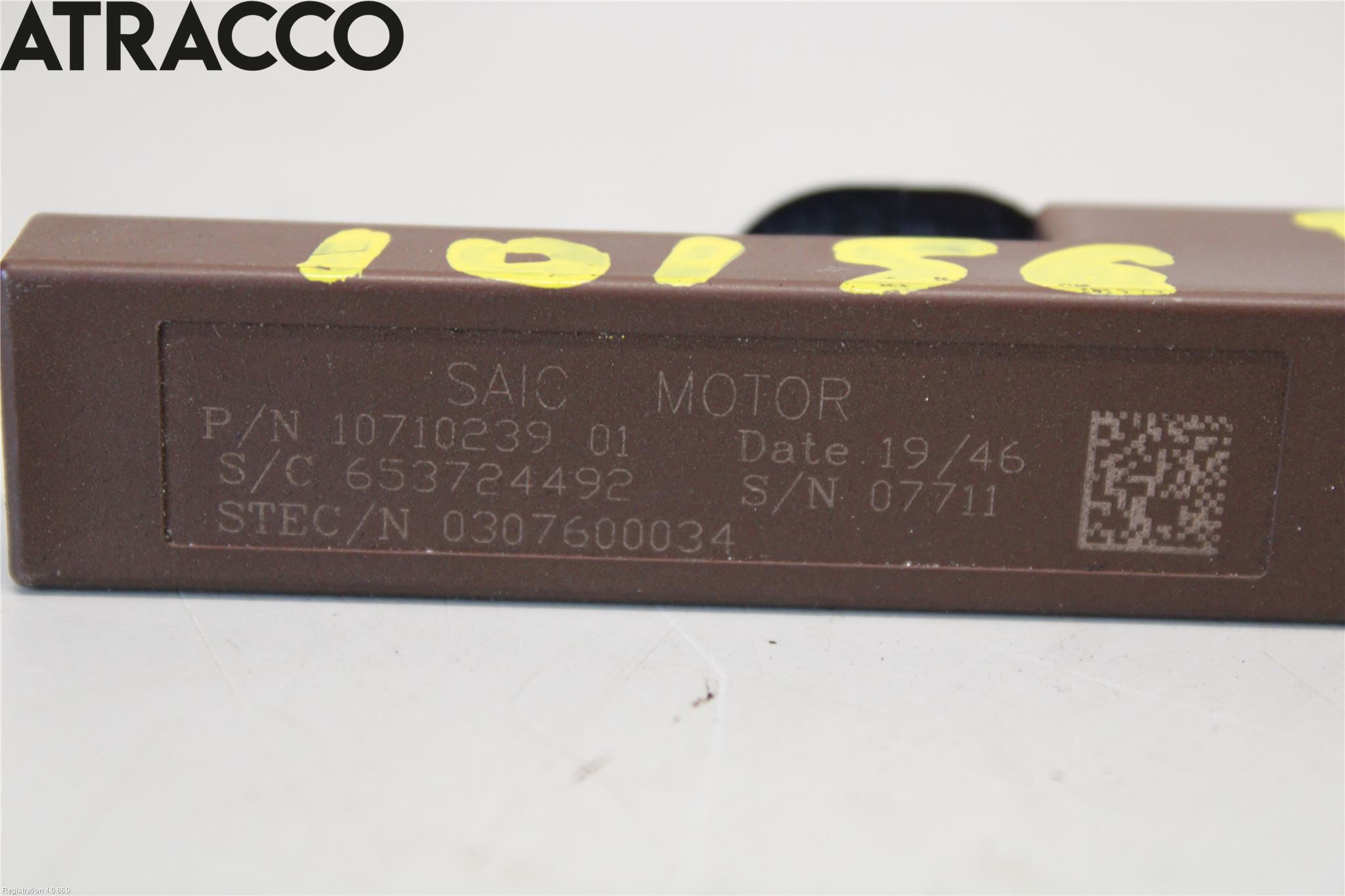 MG ZS EV 20- Styreenhet Øvrig