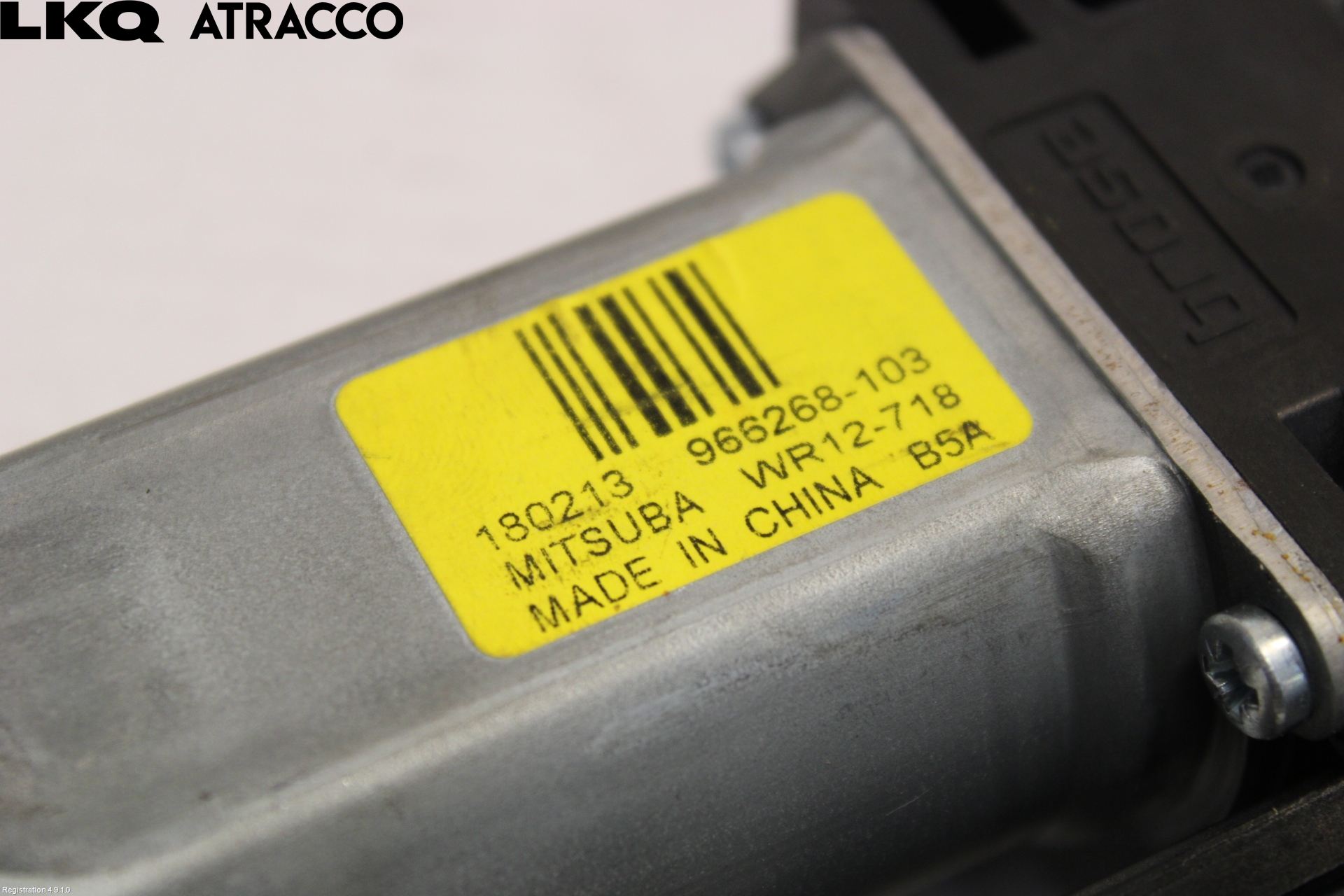 Volvo V60 14-18 Vindusheismotor