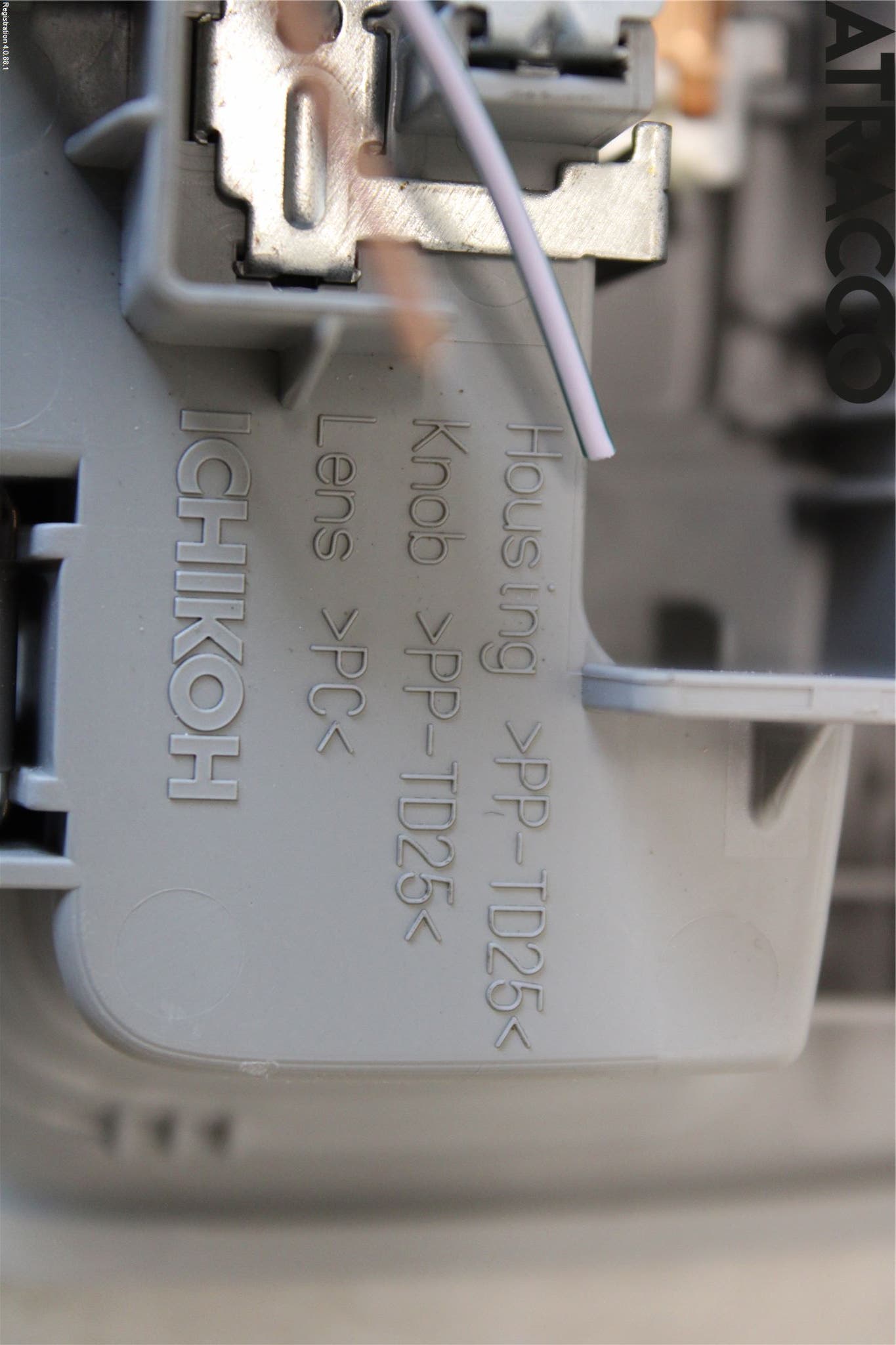 Suzuki SWIFT 17-24 Innr Taklys