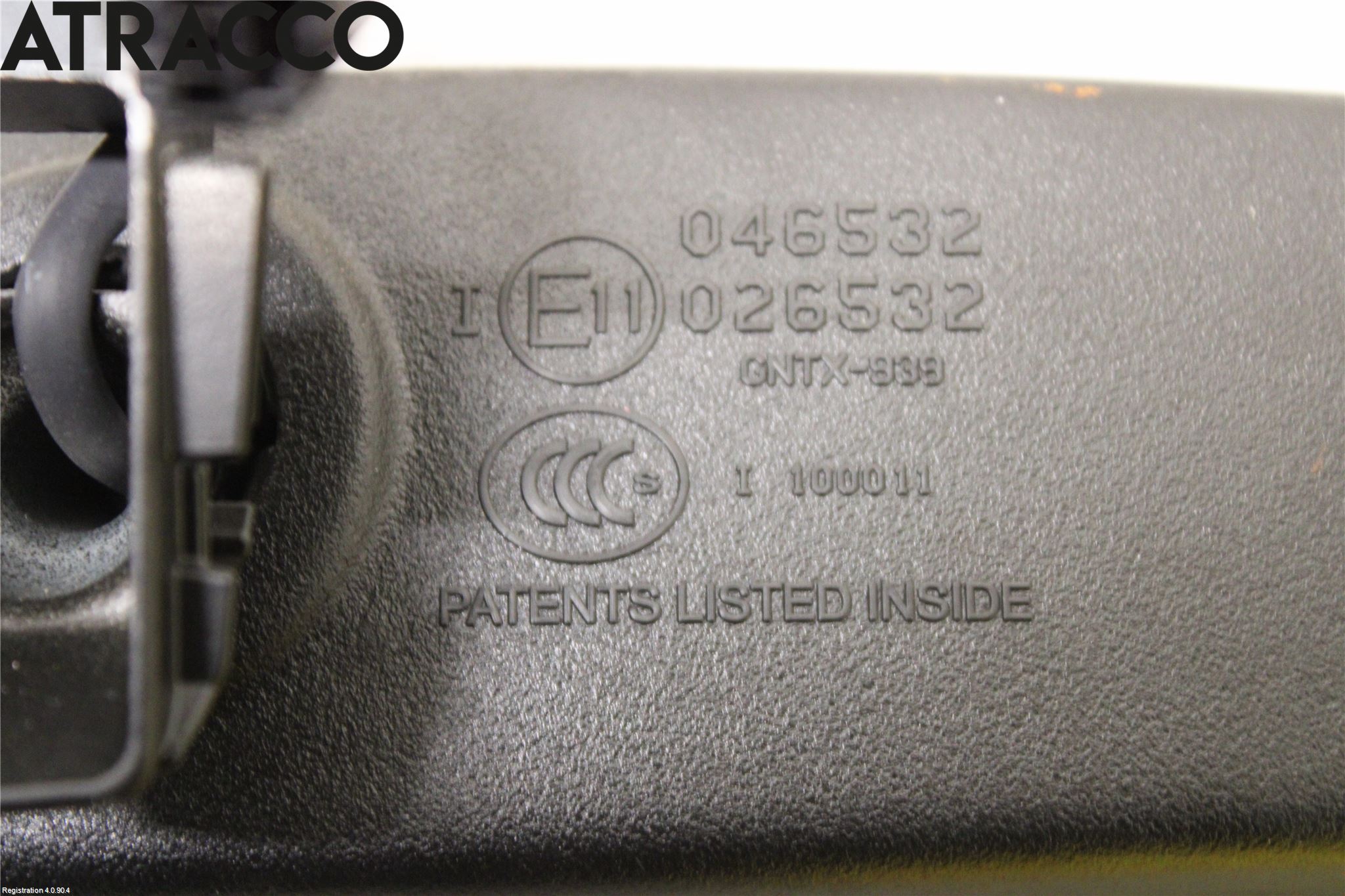 Ford FIESTA (VII) 18-23 Speil Innvendig El