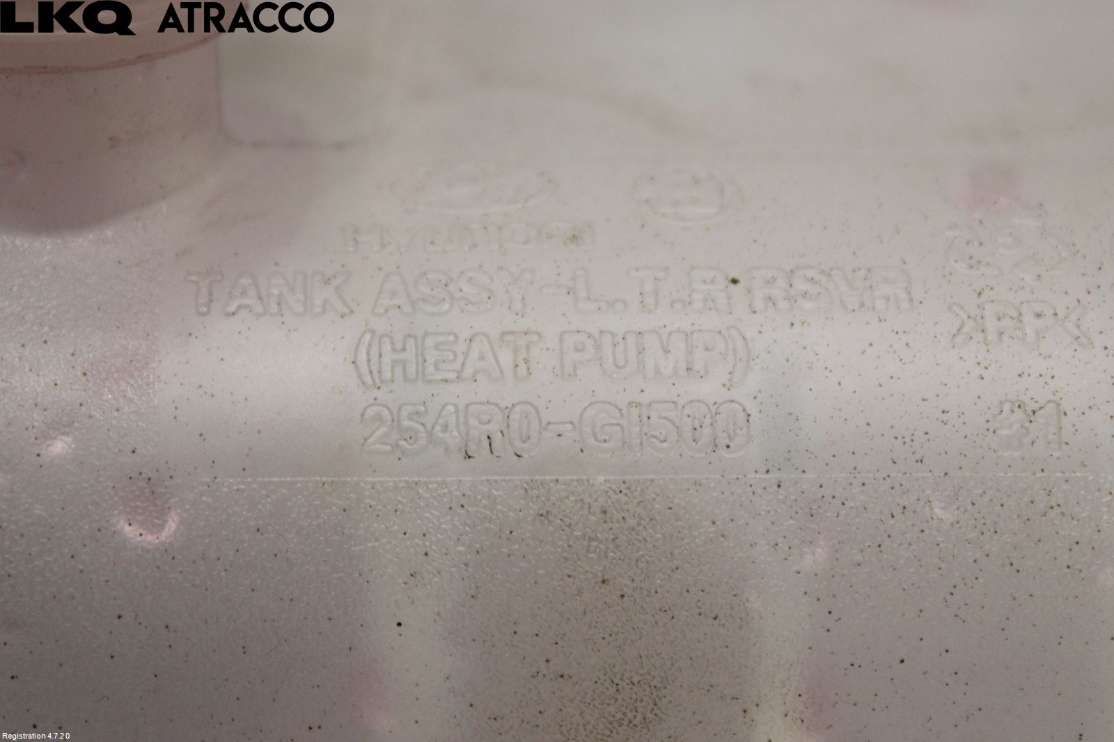 Hyundai IONIQ 5 NE 22- Ekspansjonstank