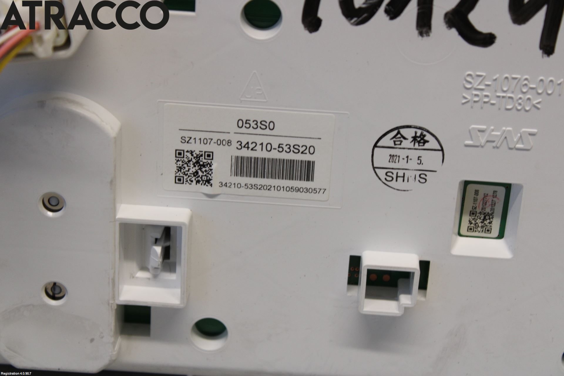 Suzuki VITARA 15- Instr Kombinert