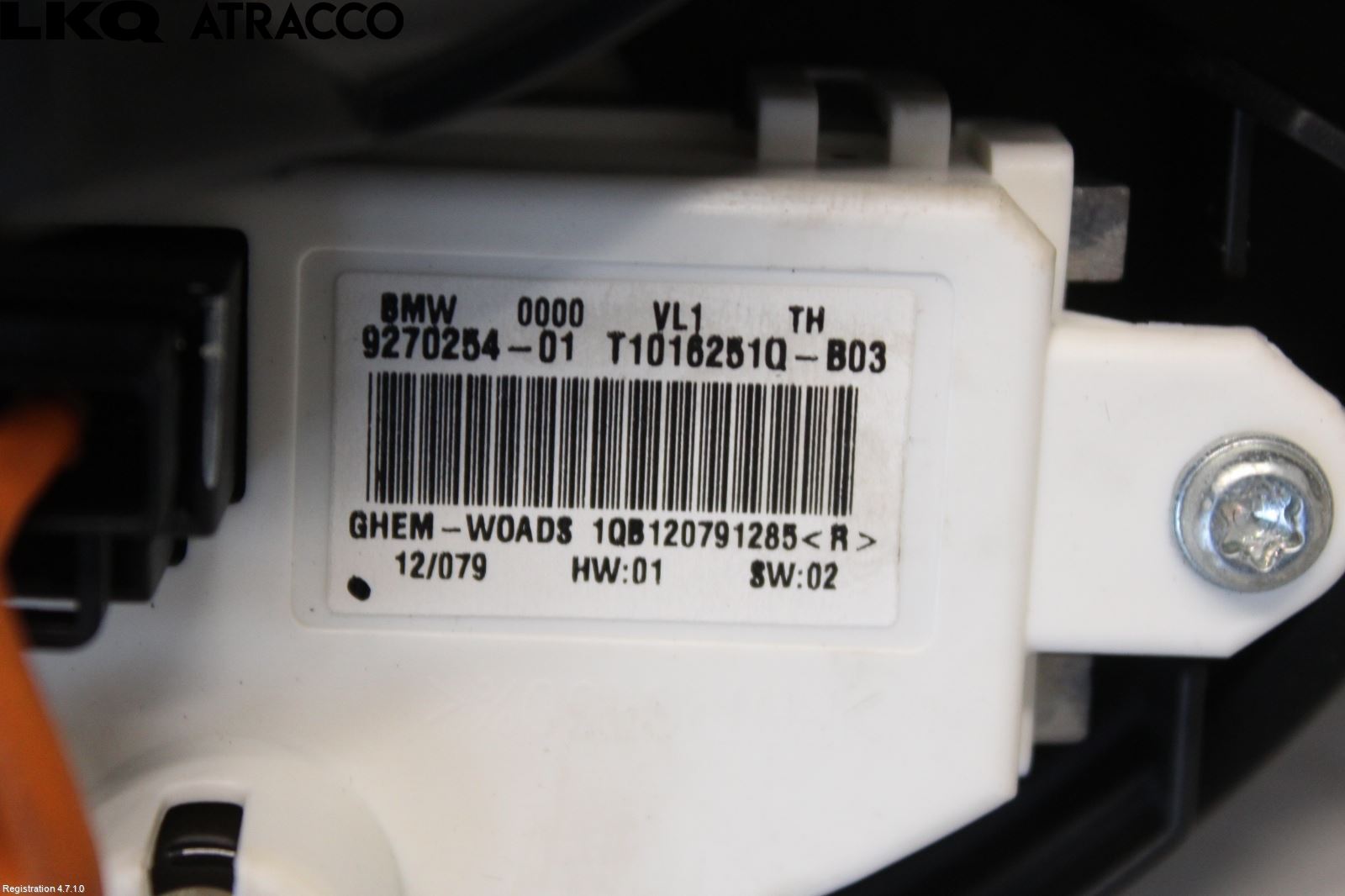 BMW 3 F30/F31/F80 12-19 Varmeapparat Viftemotor