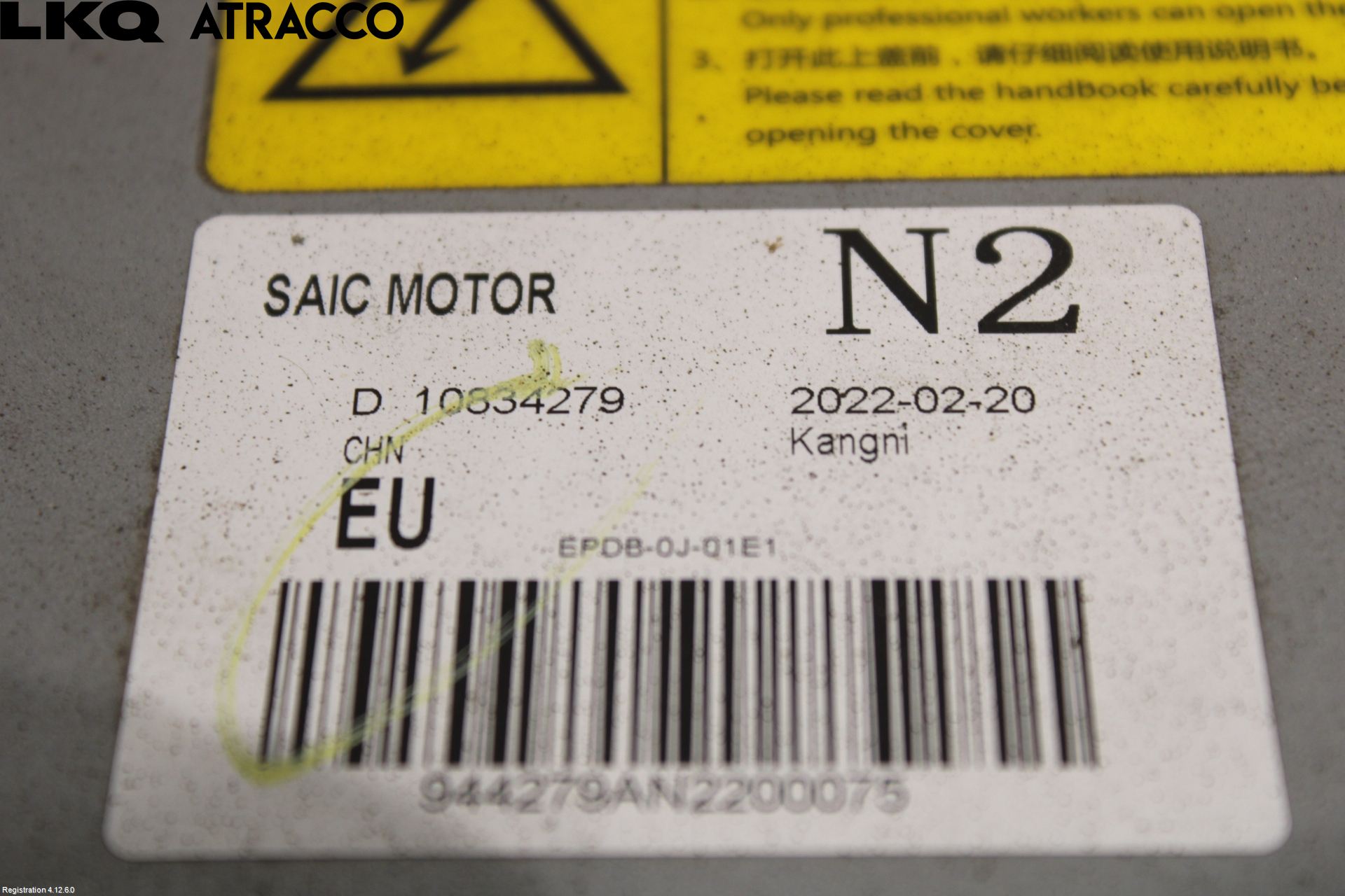 MG MARVEL R 22- Hybridconverter