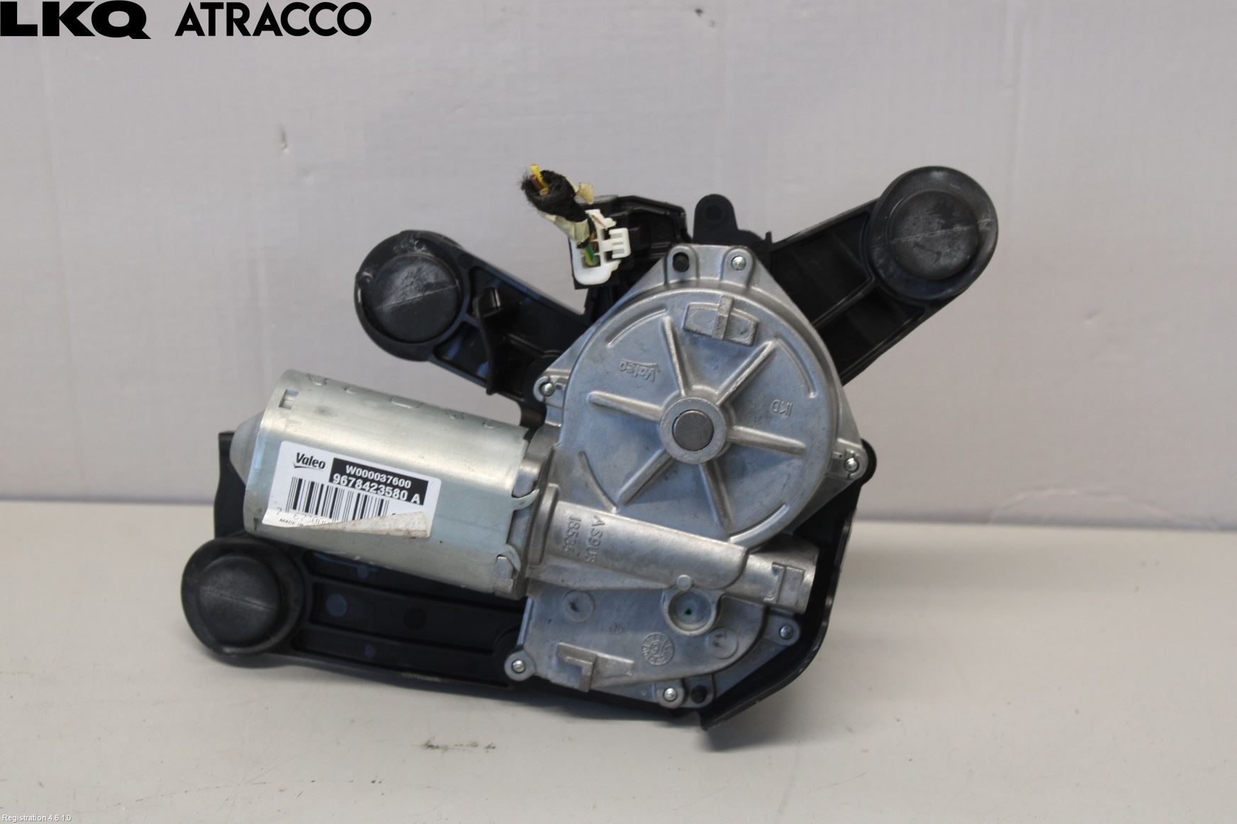 Peugeot 2008 13-20 Viskermotor Bakluke