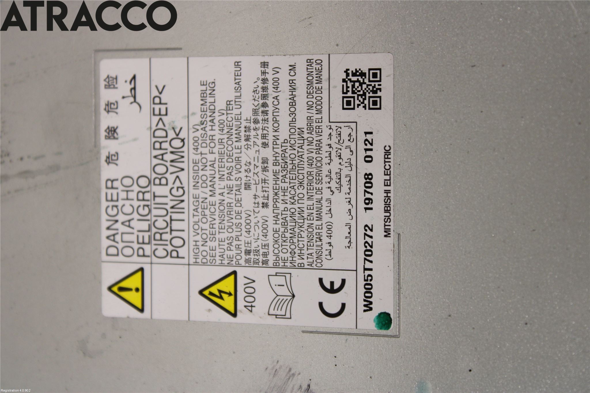 Mitsubishi OUTLANDER 13-21 Batterilader Hybrid