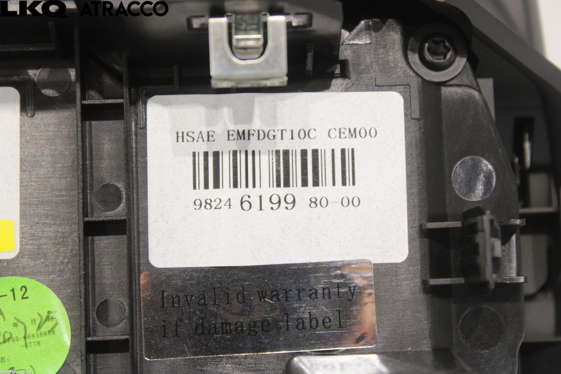 Peugeot 208/E-208 20- Multifunktionsdisplay