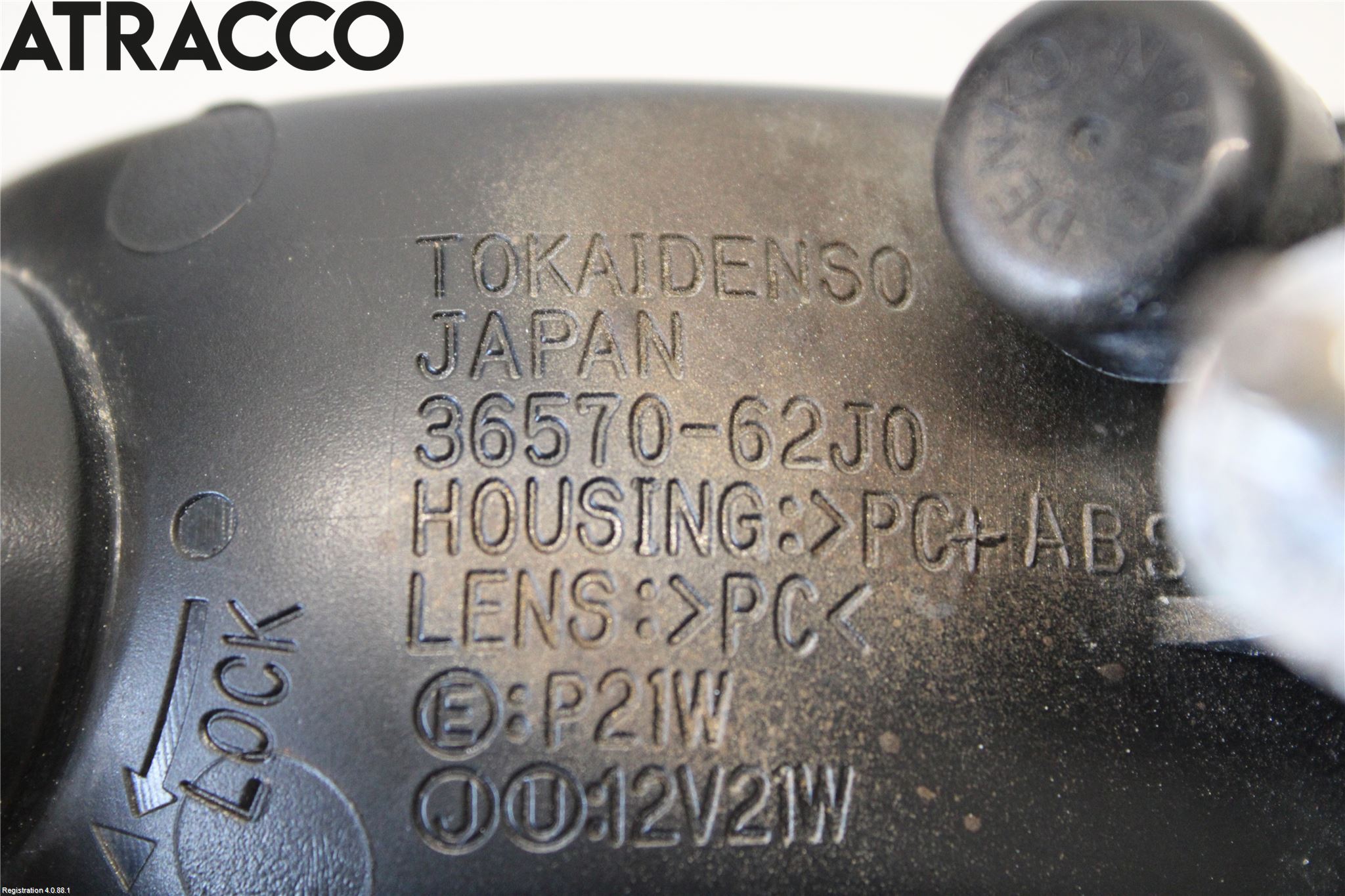 Suzuki SWIFT 17-24 Baklykt Ryggelys-Tåkelys