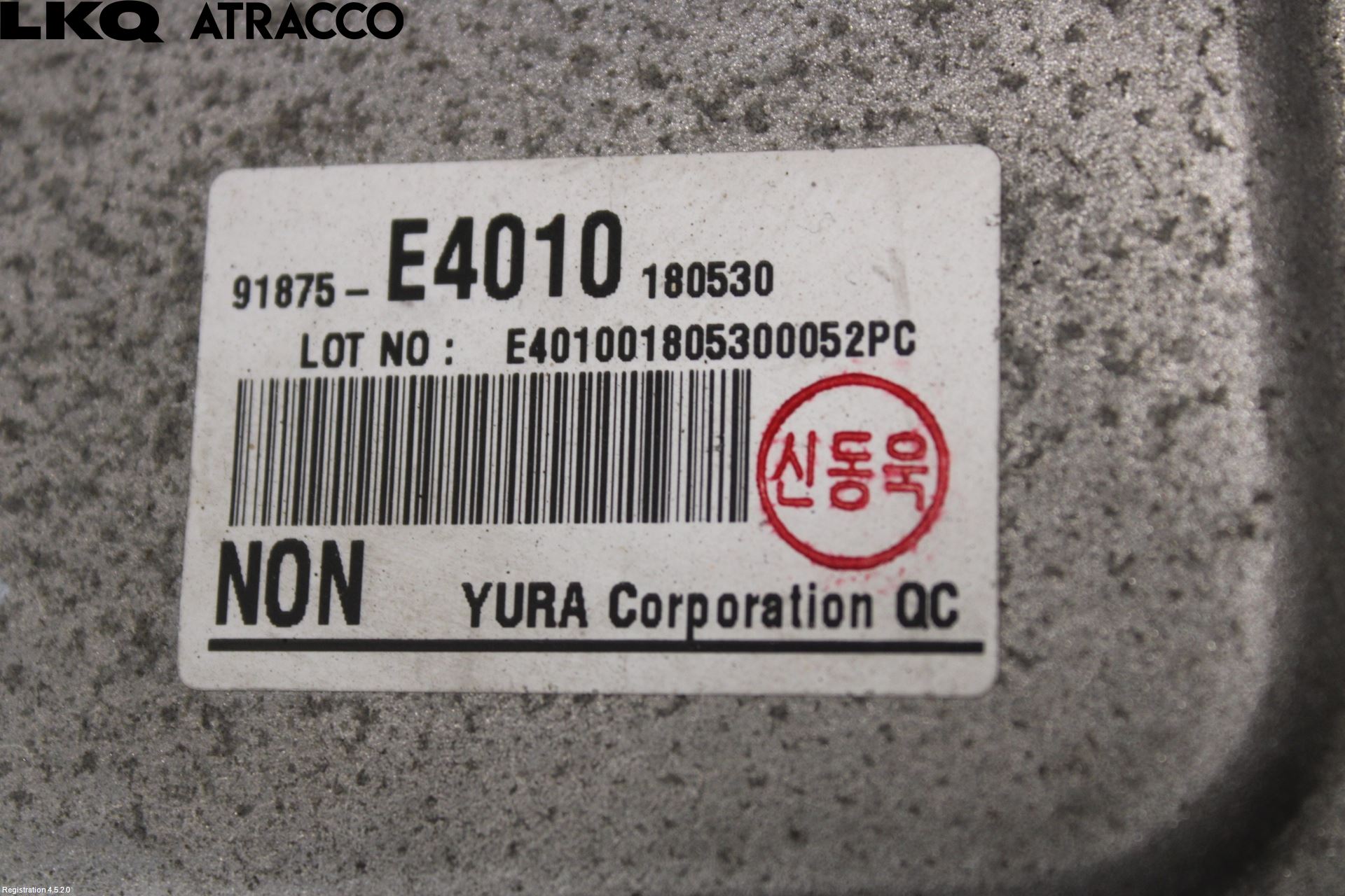 Kia SOUL 09- Inverter 12-)220V