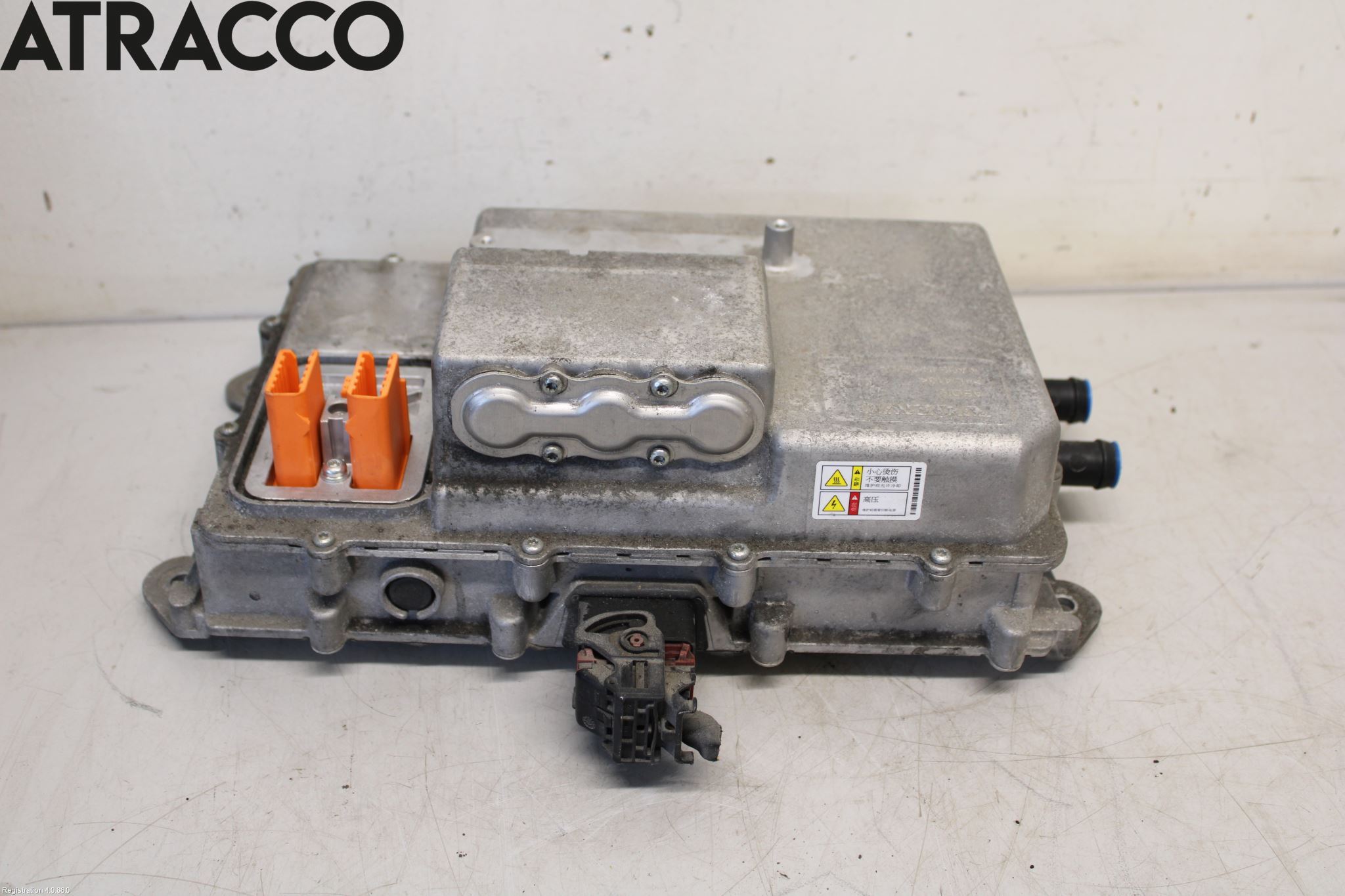 Polestar 2 20- Inverter 12-)220V