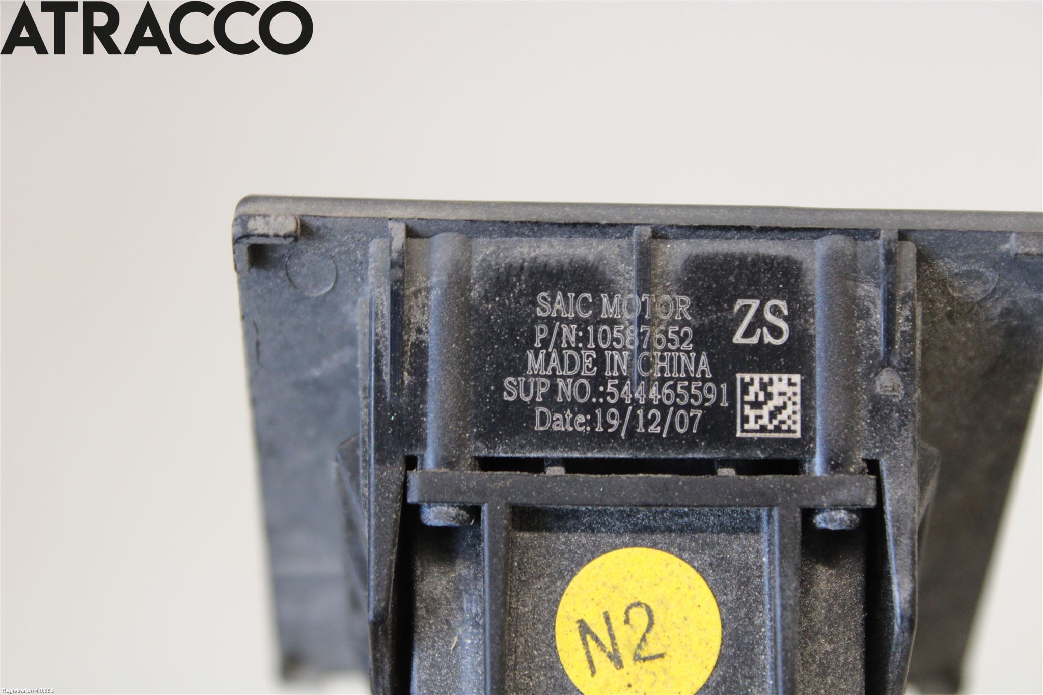 MG ZS EV 20- Parkeringshjelp Kamera