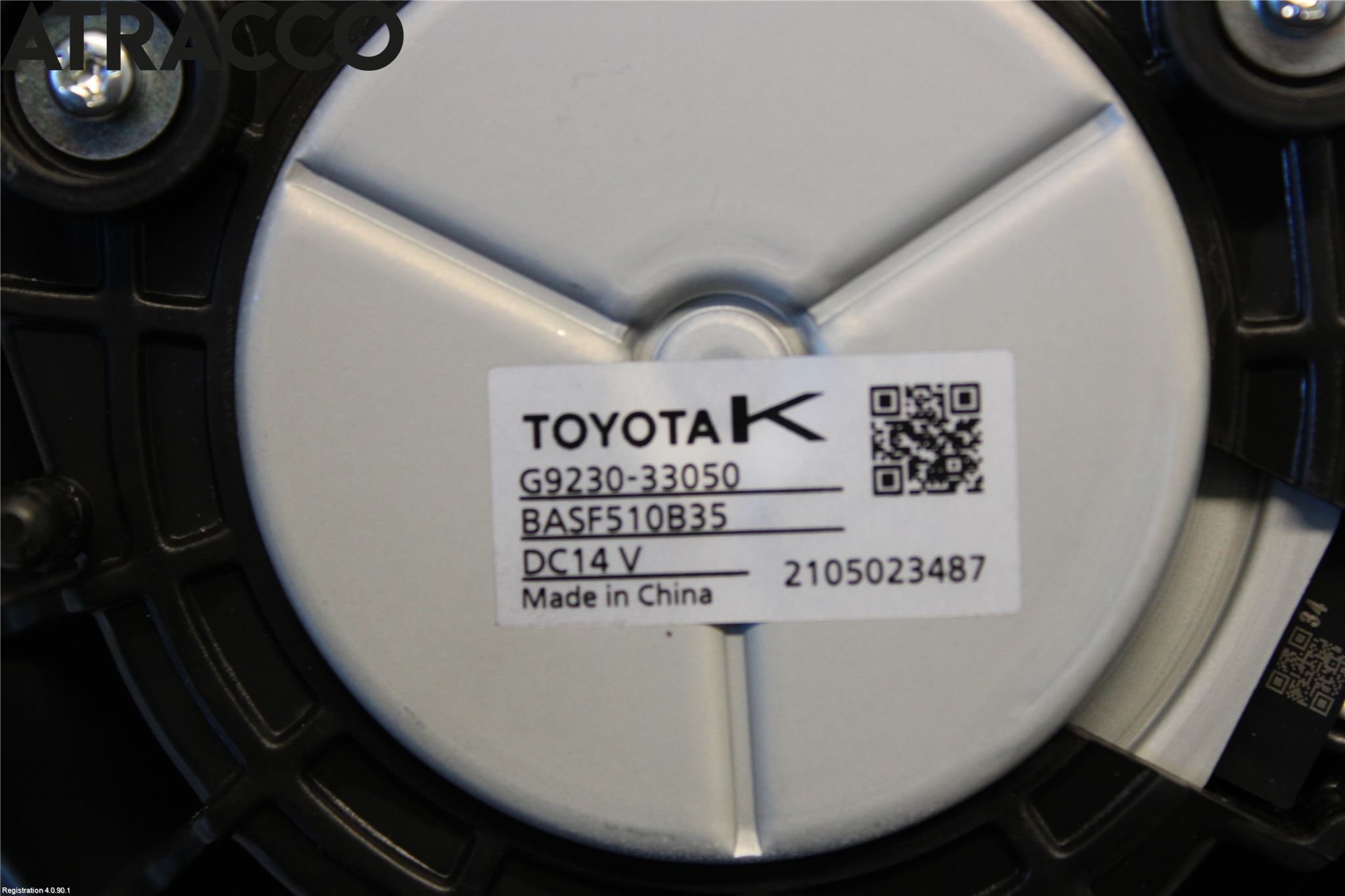 Toyota RAV4 19- Kjølevifte Elektrisk