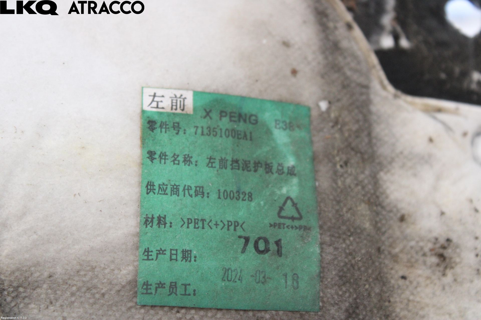 XPENG G9 22- Skjerm Indre