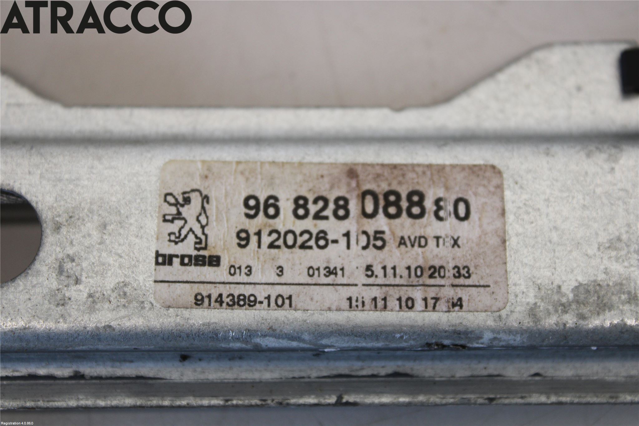 Peugeot 3008 09-16 Vindusheis El Komp