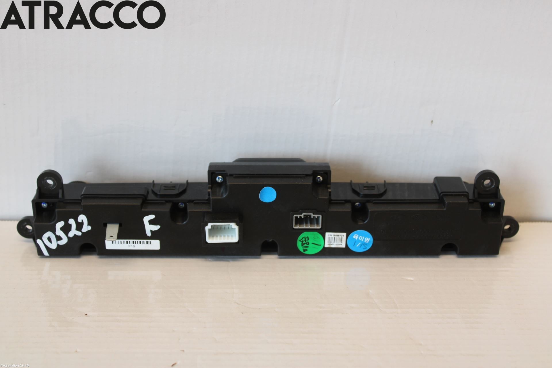 Kia SPORTAGE (QL) 16-21 Bryter Multifunksjon