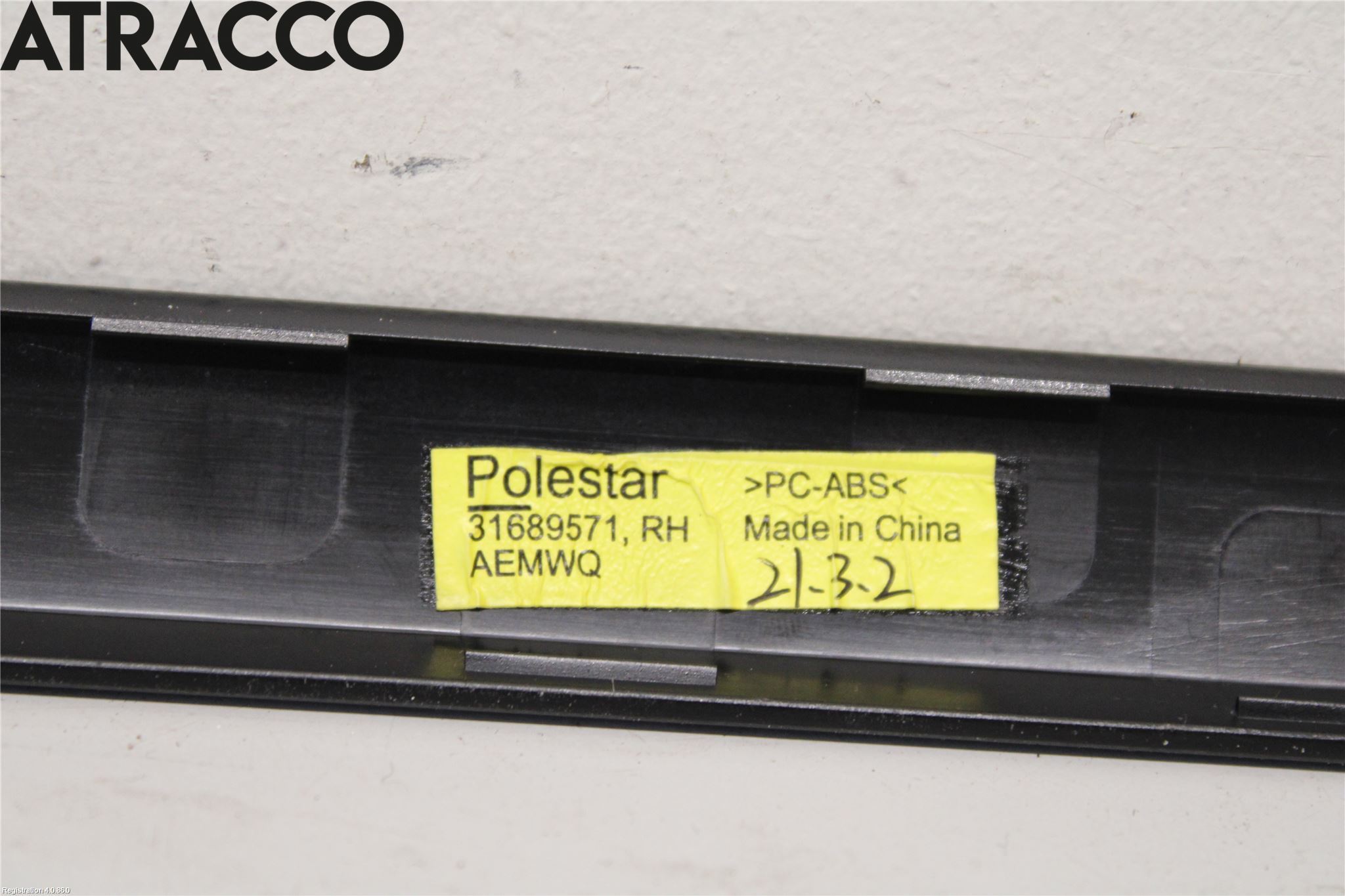 Polestar 2 20- List Høyre Side