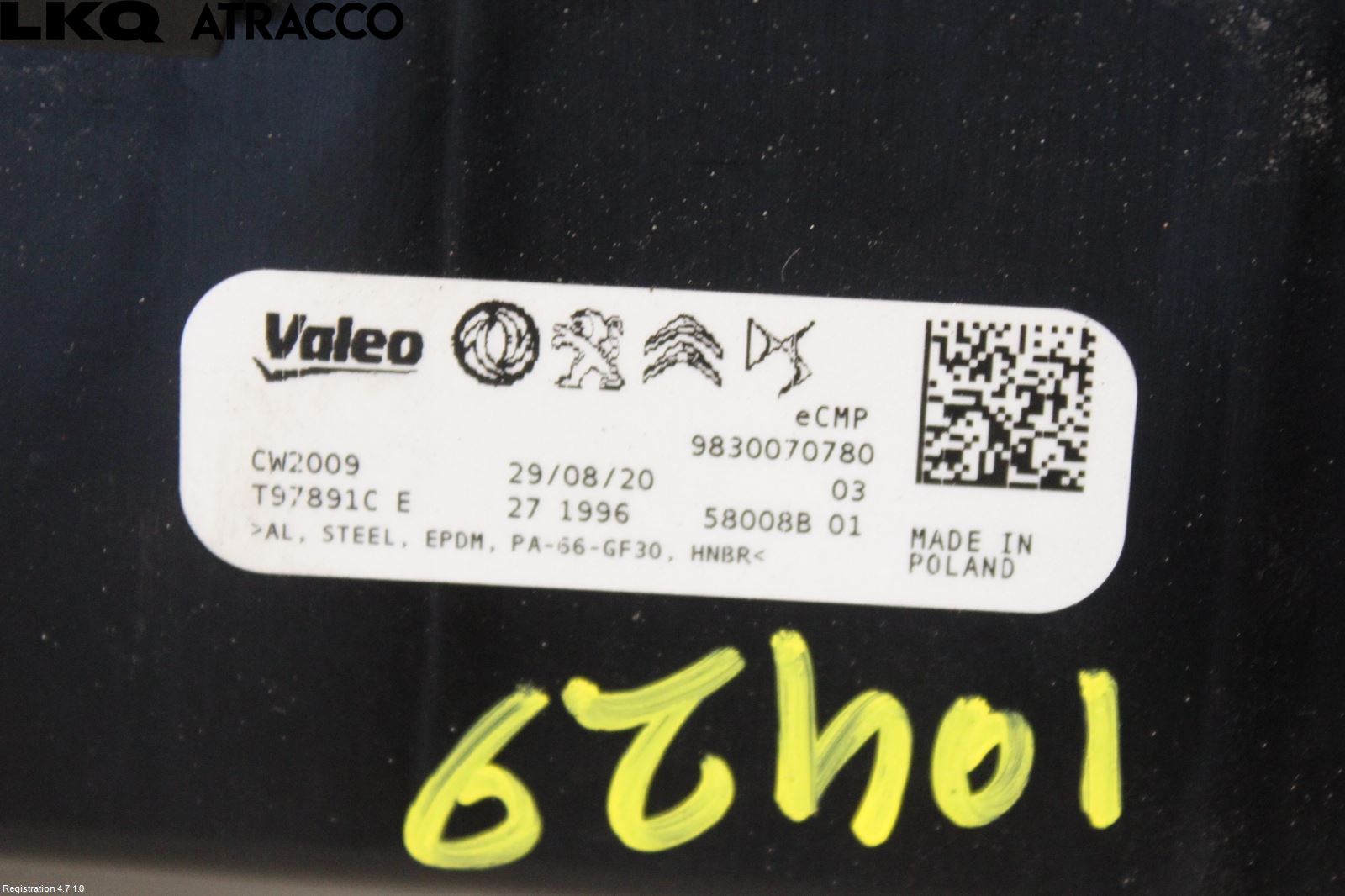 Peugeot 208/E-208 20- Varme Ac Øvrig