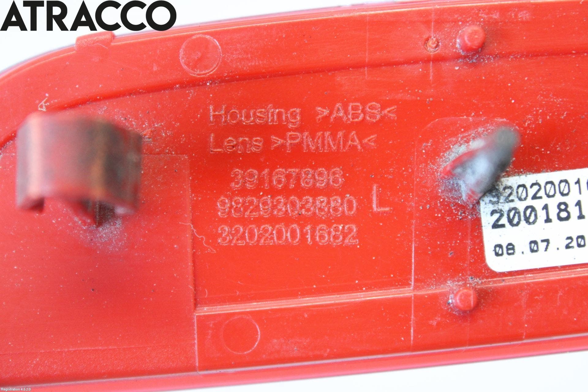 Opel CORSA F, CORSA-E 20- Refleks Bak