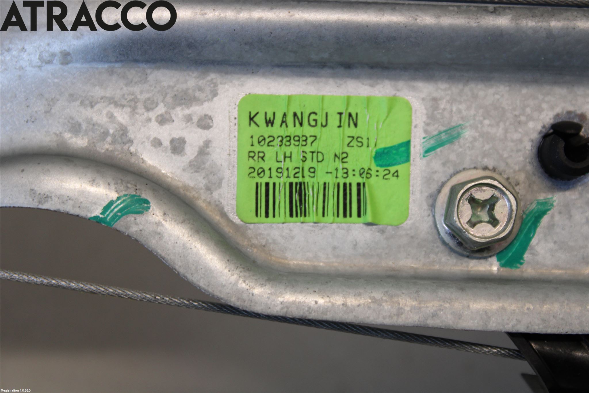 MG ZS EV 20- Vindusheis El Komp