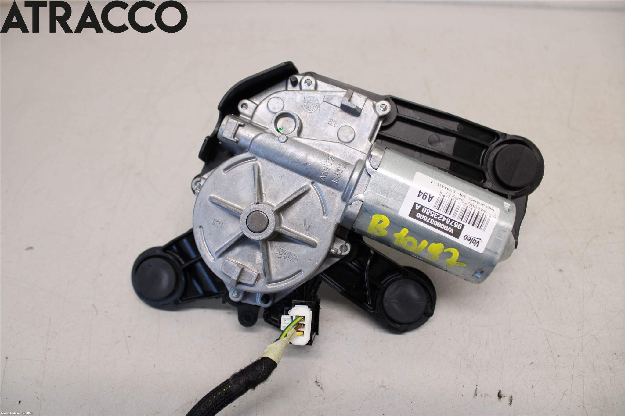 Peugeot 2008 13-20 Viskermotor Bakluke