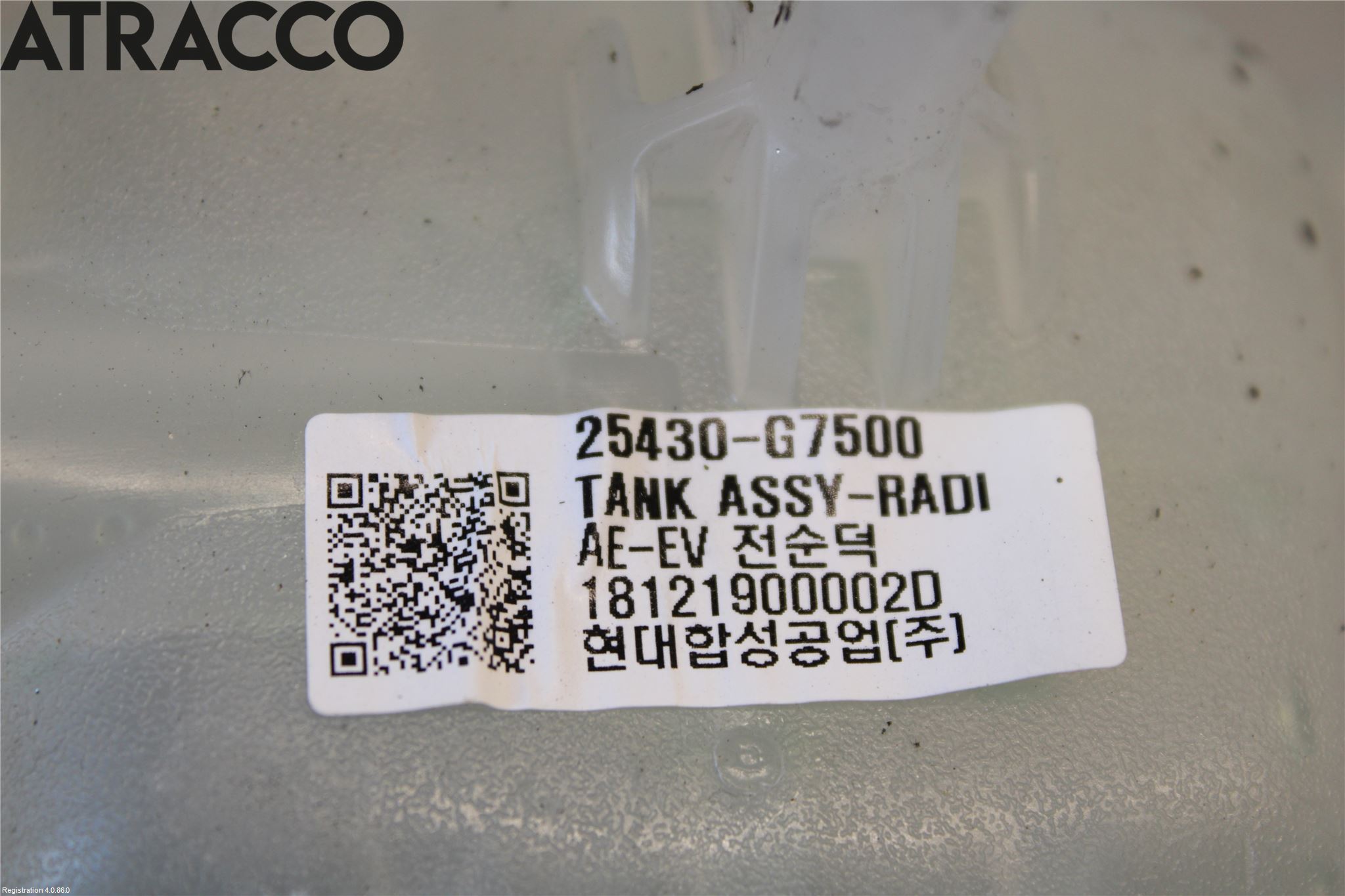 Hyundai IONIQ AE 17-22 Ekspansjonstank