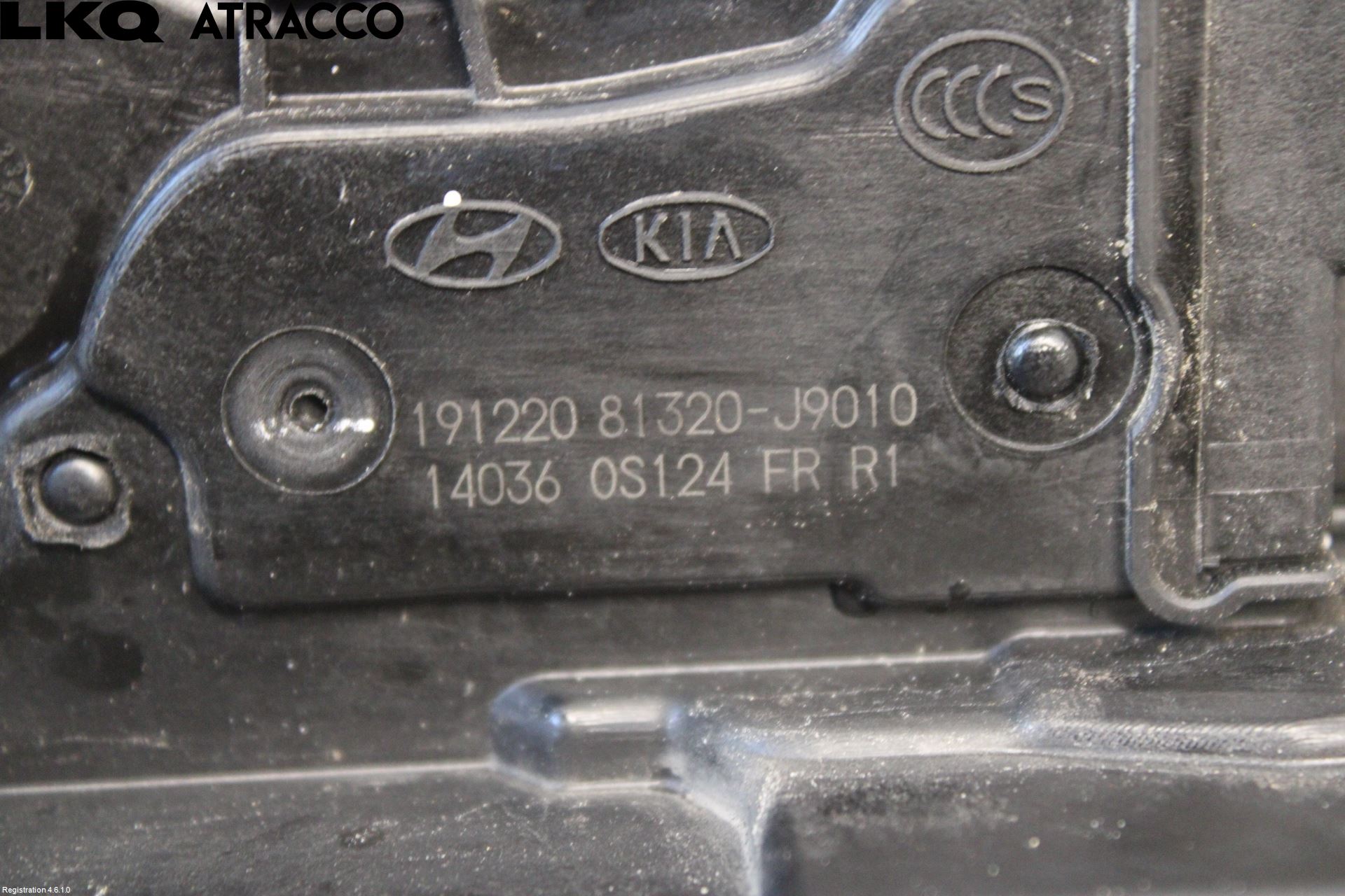 Hyundai KONA/ELECTRIC OS 18-23 Dørlås - Låsekasse