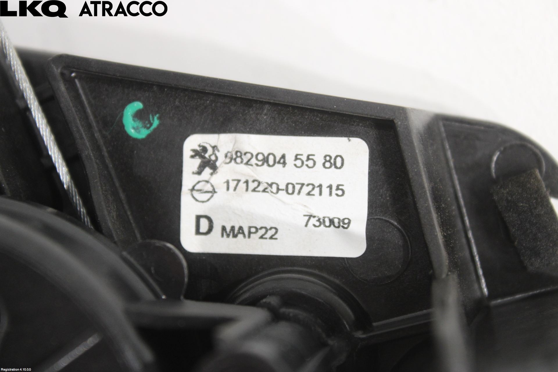 Peugeot 208/E-208 20- Vindusheis El Komp