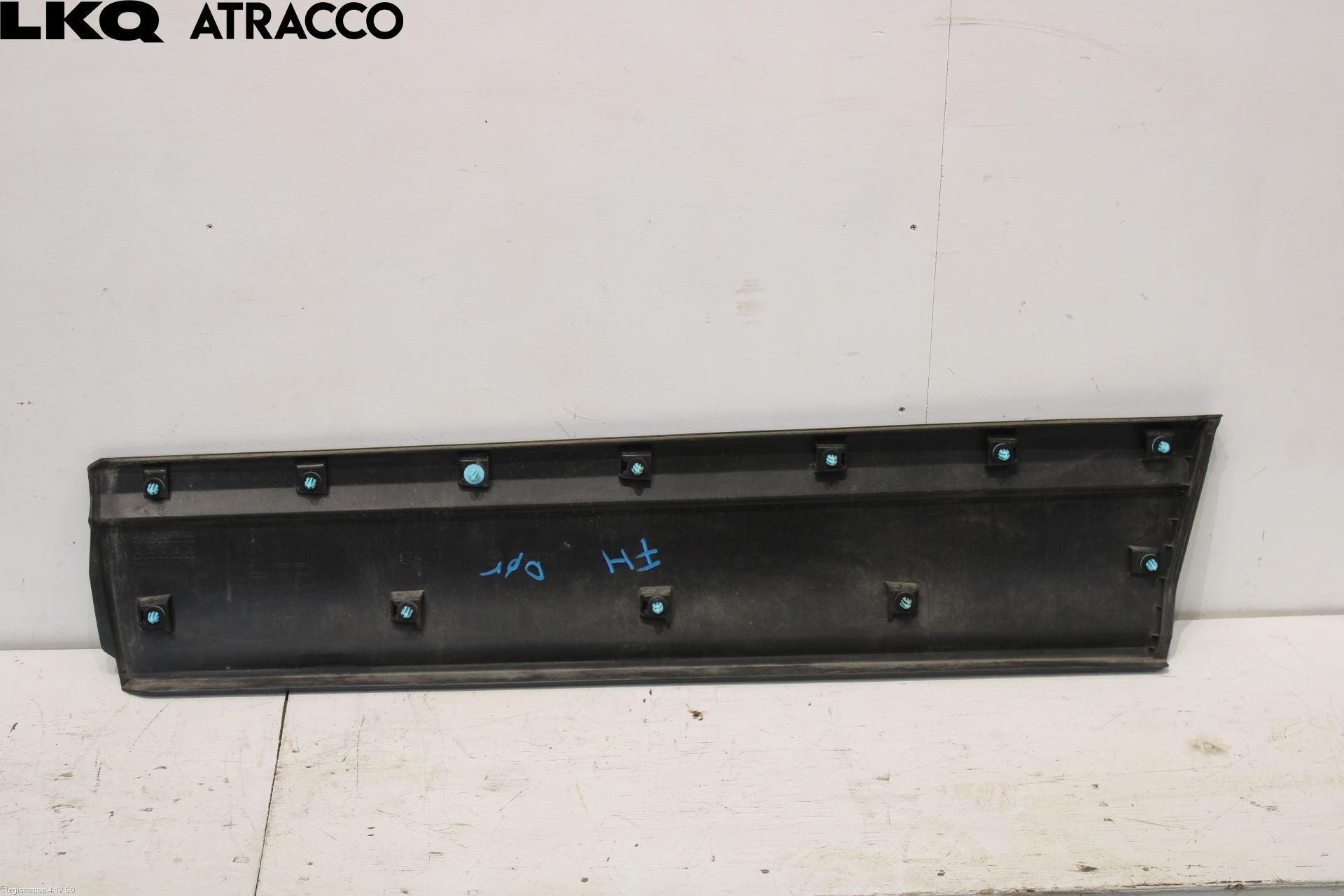 Mazda MX-30 20- List Høyre Side