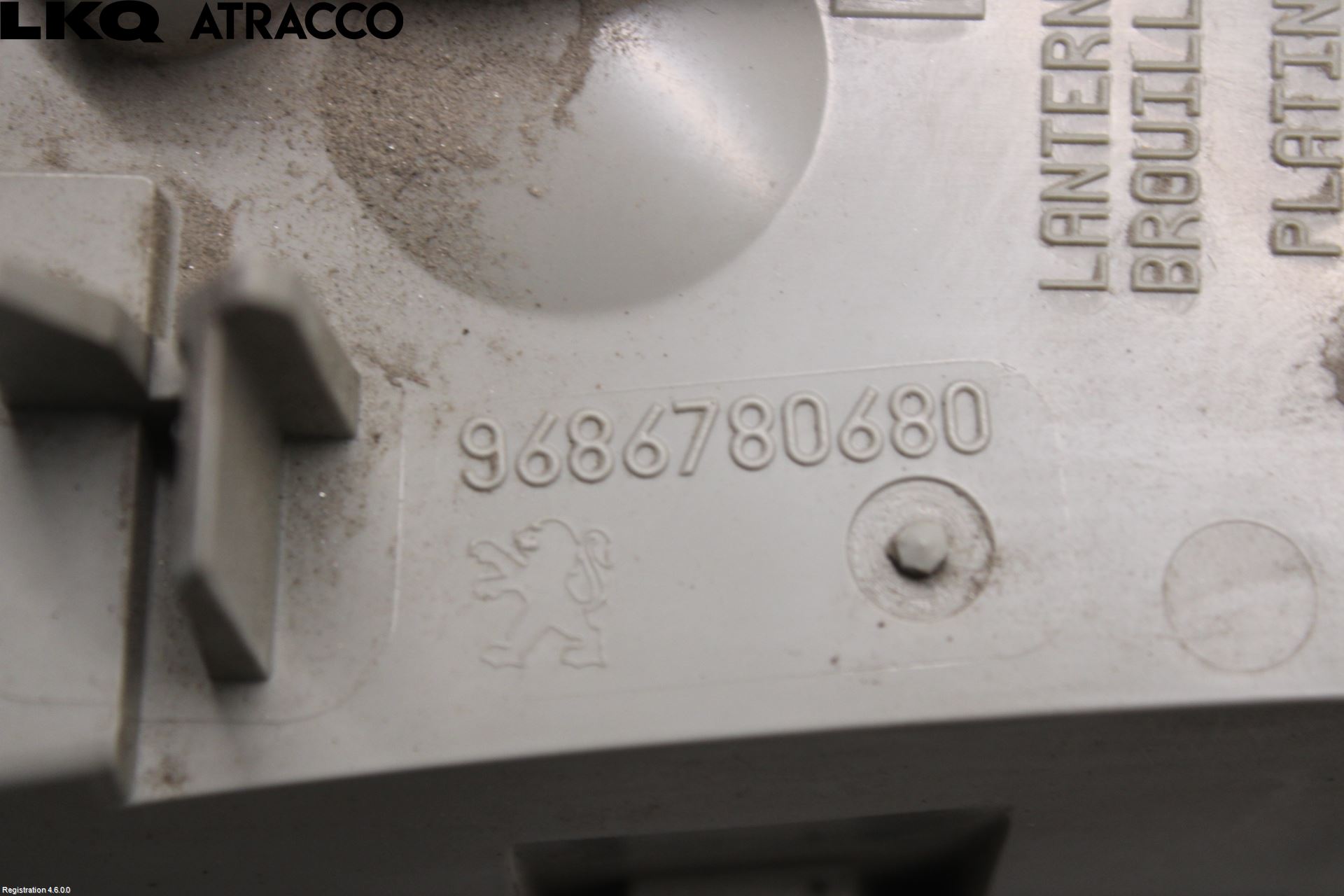 Peugeot 508 11-18 Baklykt Høyre  På Luke(Indre)