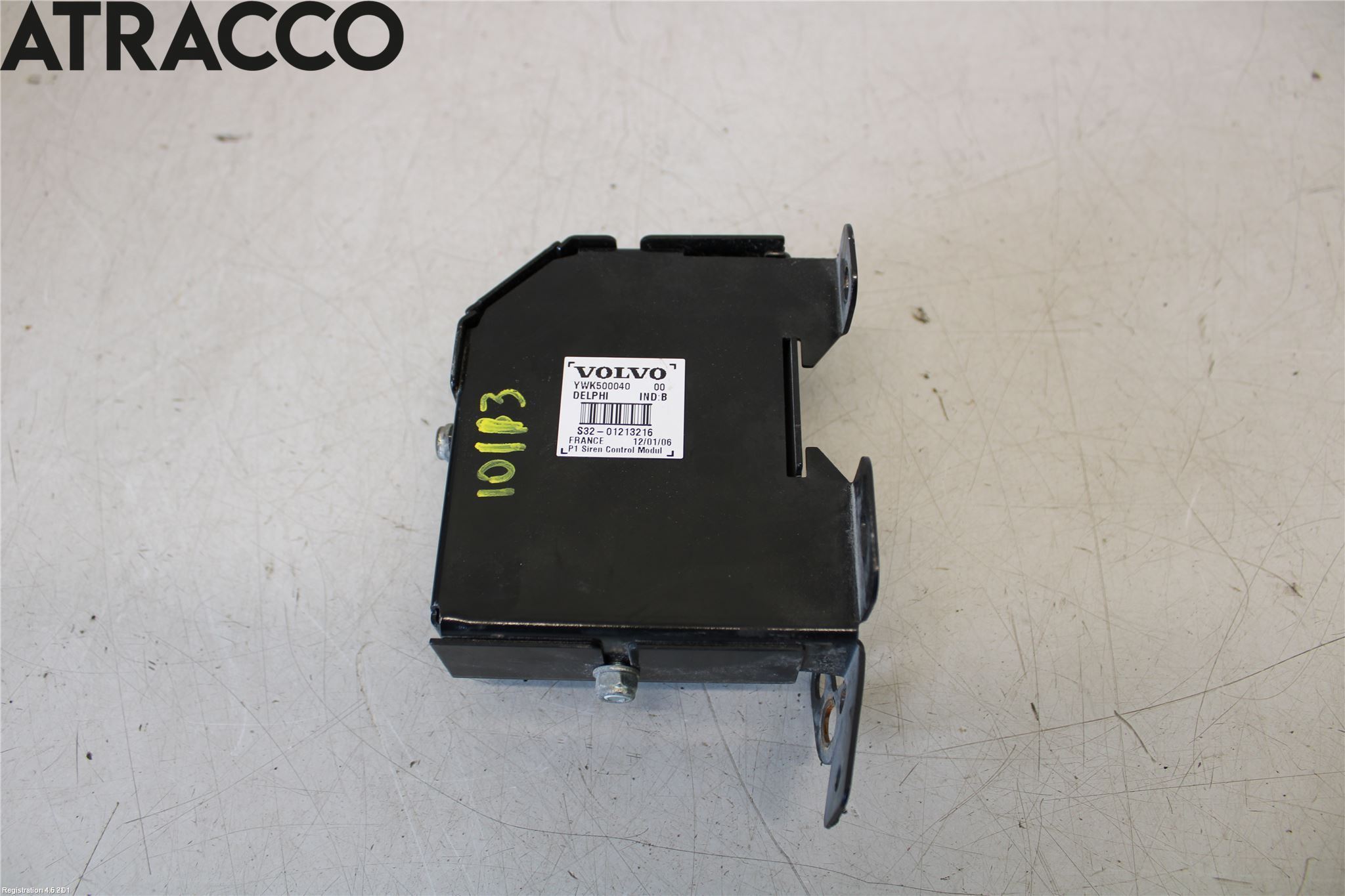Landrover RANGE ROVER SPORT (L320) 05-09 Signalhorn