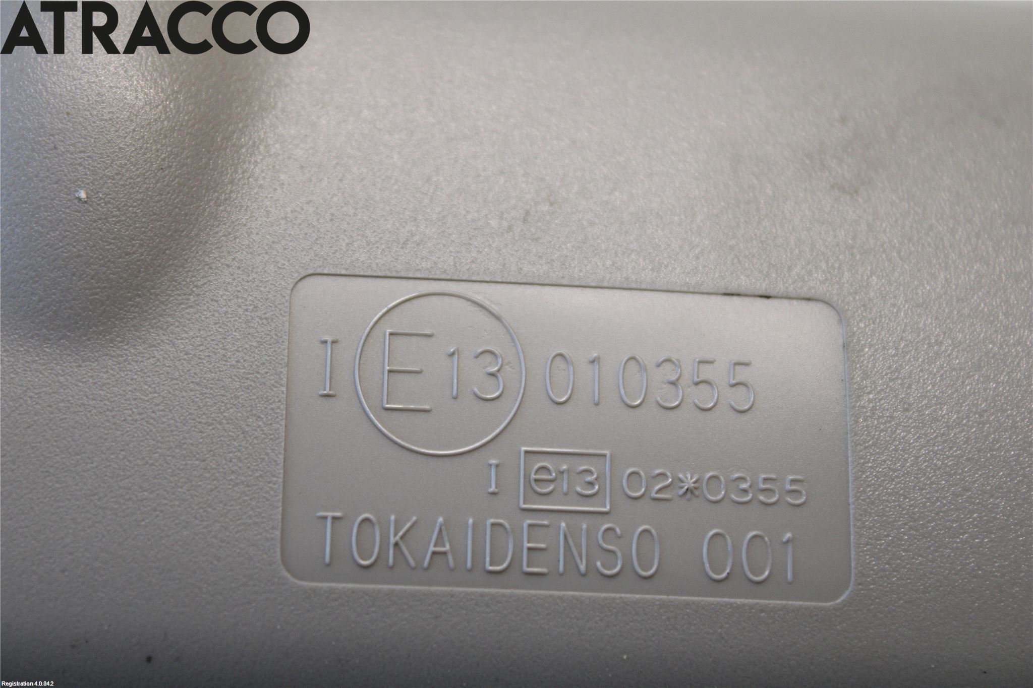 Peugeot 309 Speil Innvendig