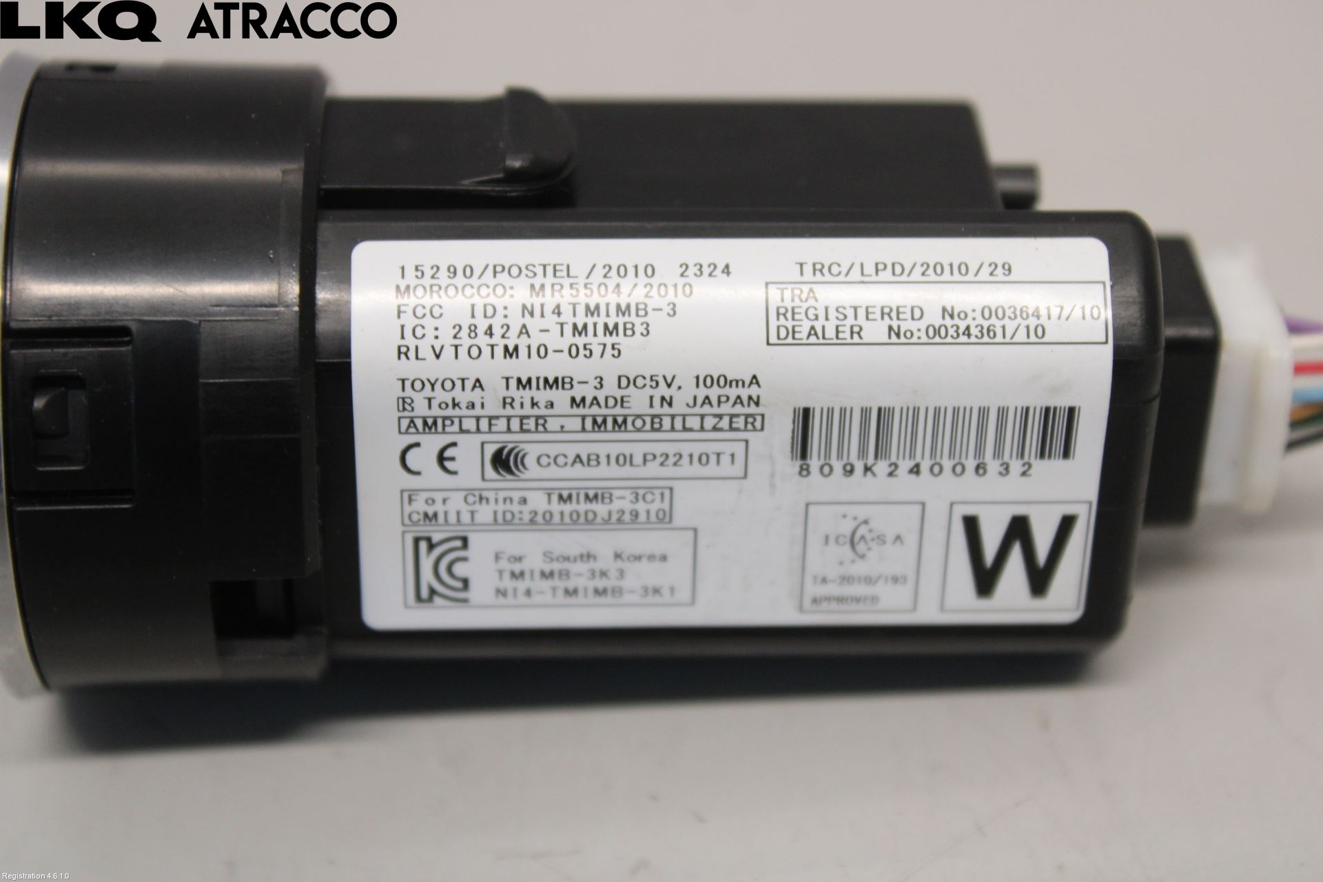 Toyota YARIS XP130 12-14 Startknapp Personbil