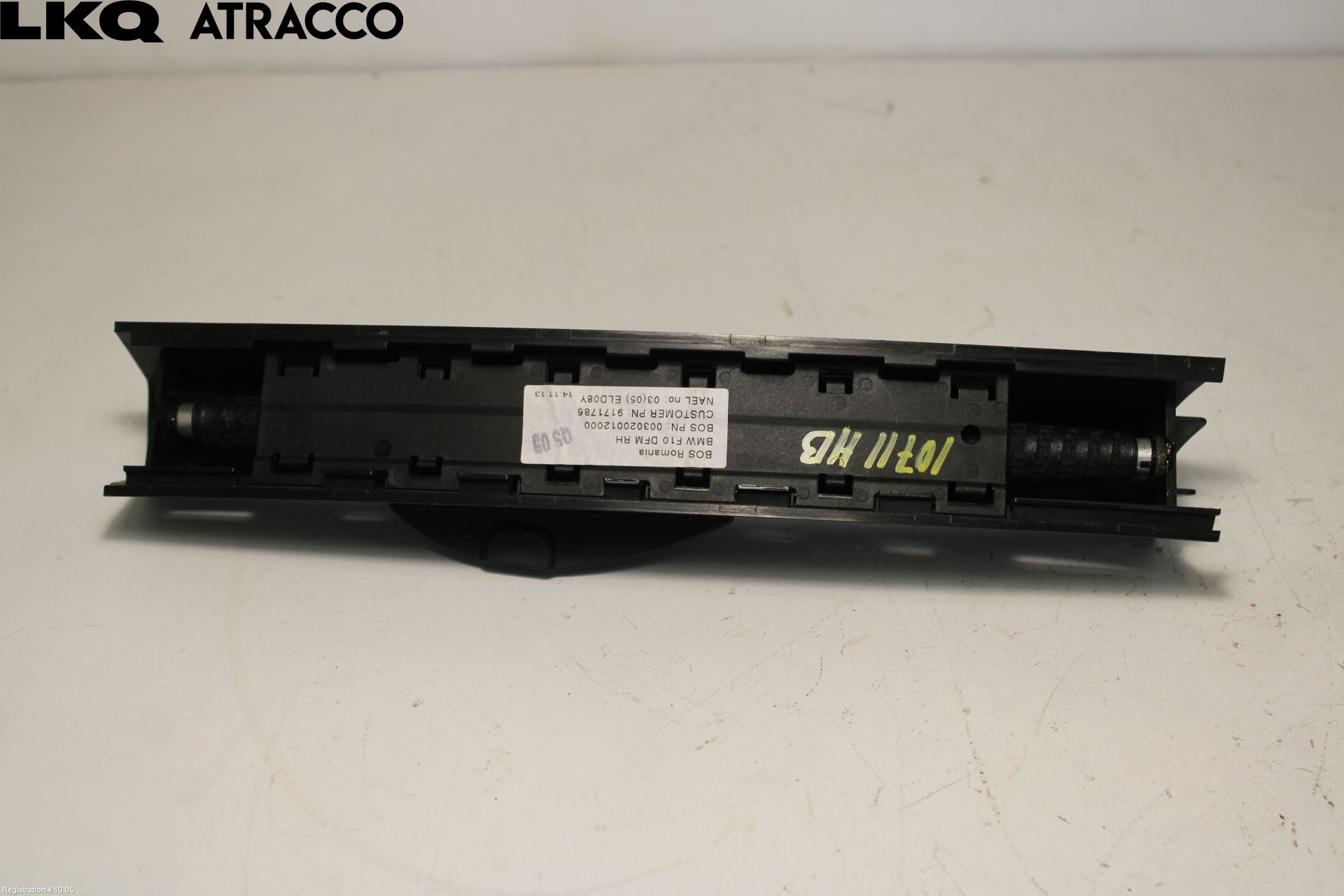 BMW 5 F10/F11/F18 09-17 Innr Solskjerm