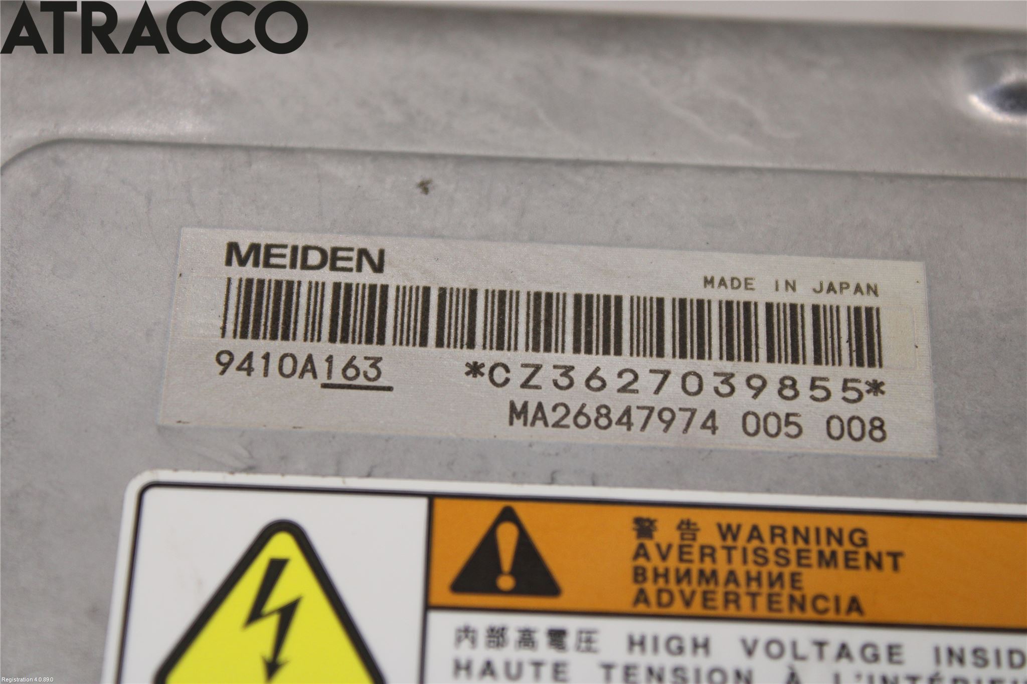 Mitsubishi OUTLANDER 13-21 Inverter Hybrid